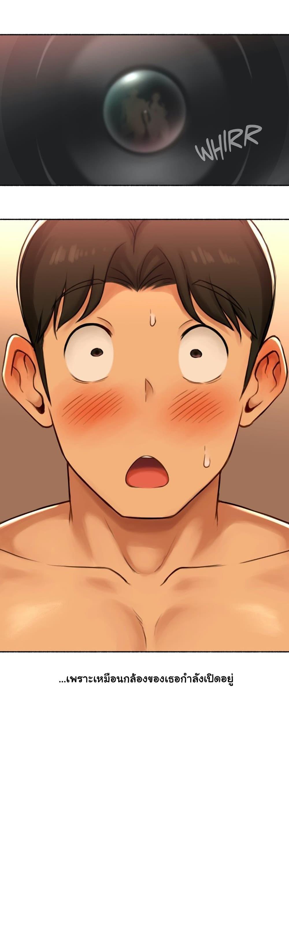 Doujin-Lc- อ่าน โดจิน มังฮวา เกาหลี ญี่ปุ่น จีน แปลไทย ประสบการณ์เสียว ตอนที่ 1 2 3 4 5 6 7 8 9 10 11 12 13 14 ฟรี ไม่มีโฆษณา อ่าน โดจิน Manhwa เกาหลี ญี่ปุ่น จีน เรามีครบ คัดมาให้เน้นๆ โดจิน 18+ รับประกันความฟินโดย  Doujin Lc