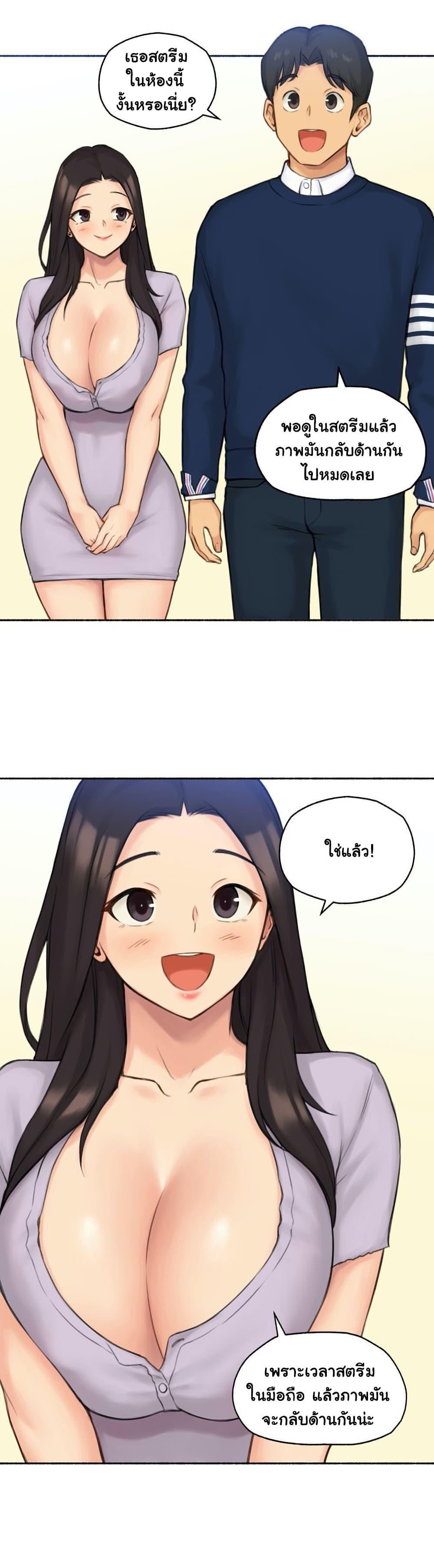 Doujin-Lc- อ่าน โดจิน มังฮวา เกาหลี ญี่ปุ่น จีน แปลไทย ประสบการณ์เสียว ตอนที่ 1 2 3 4 5 6 7 8 9 10 11 12 13 14 ฟรี ไม่มีโฆษณา อ่าน โดจิน Manhwa เกาหลี ญี่ปุ่น จีน เรามีครบ คัดมาให้เน้นๆ โดจิน 18+ รับประกันความฟินโดย  Doujin Lc