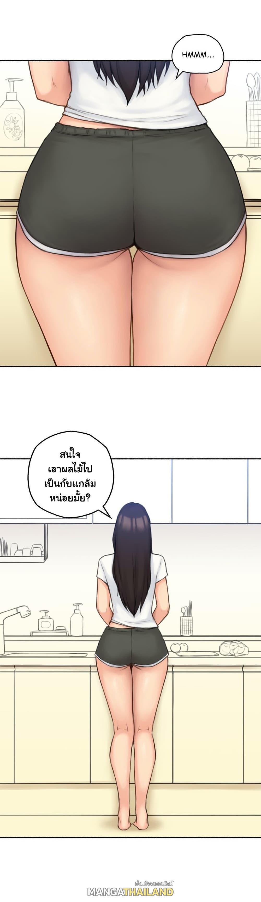 Doujin-Lc- อ่าน โดจิน มังฮวา เกาหลี ญี่ปุ่น จีน แปลไทย ประสบการณ์เสียว ตอนที่ 1 2 3 4 5 6 7 8 9 10 11 12 13 14 ฟรี ไม่มีโฆษณา อ่าน โดจิน Manhwa เกาหลี ญี่ปุ่น จีน เรามีครบ คัดมาให้เน้นๆ โดจิน 18+ รับประกันความฟินโดย  Doujin Lc
