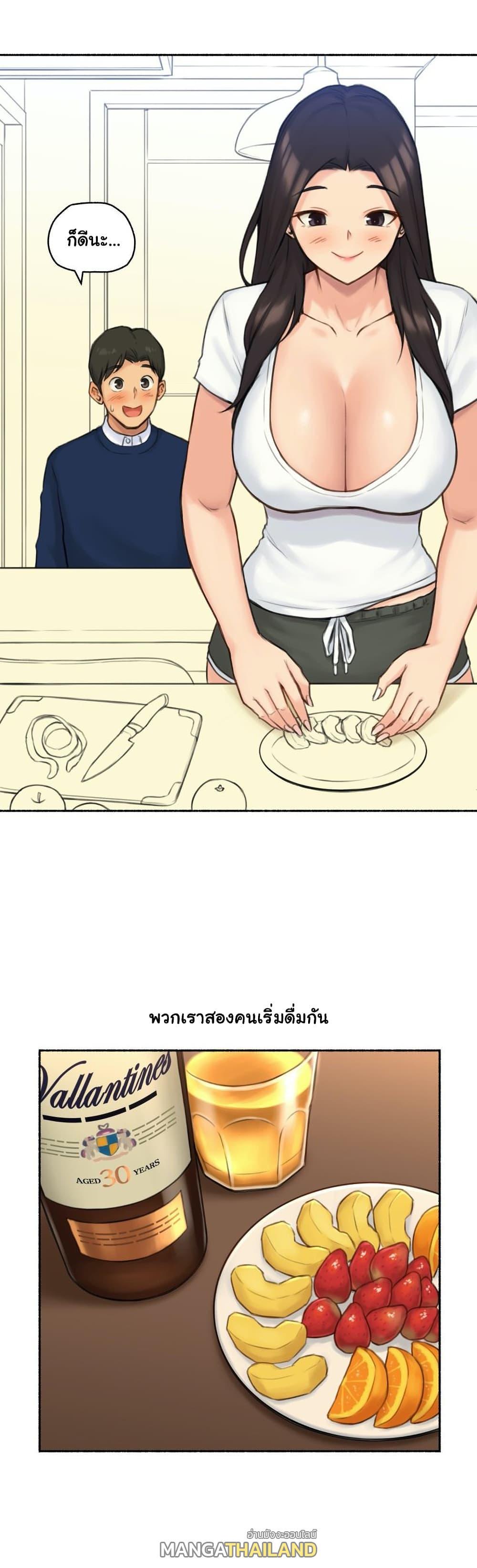 Doujin-Lc- อ่าน โดจิน มังฮวา เกาหลี ญี่ปุ่น จีน แปลไทย ประสบการณ์เสียว ตอนที่ 1 2 3 4 5 6 7 8 9 10 11 12 13 14 ฟรี ไม่มีโฆษณา อ่าน โดจิน Manhwa เกาหลี ญี่ปุ่น จีน เรามีครบ คัดมาให้เน้นๆ โดจิน 18+ รับประกันความฟินโดย  Doujin Lc