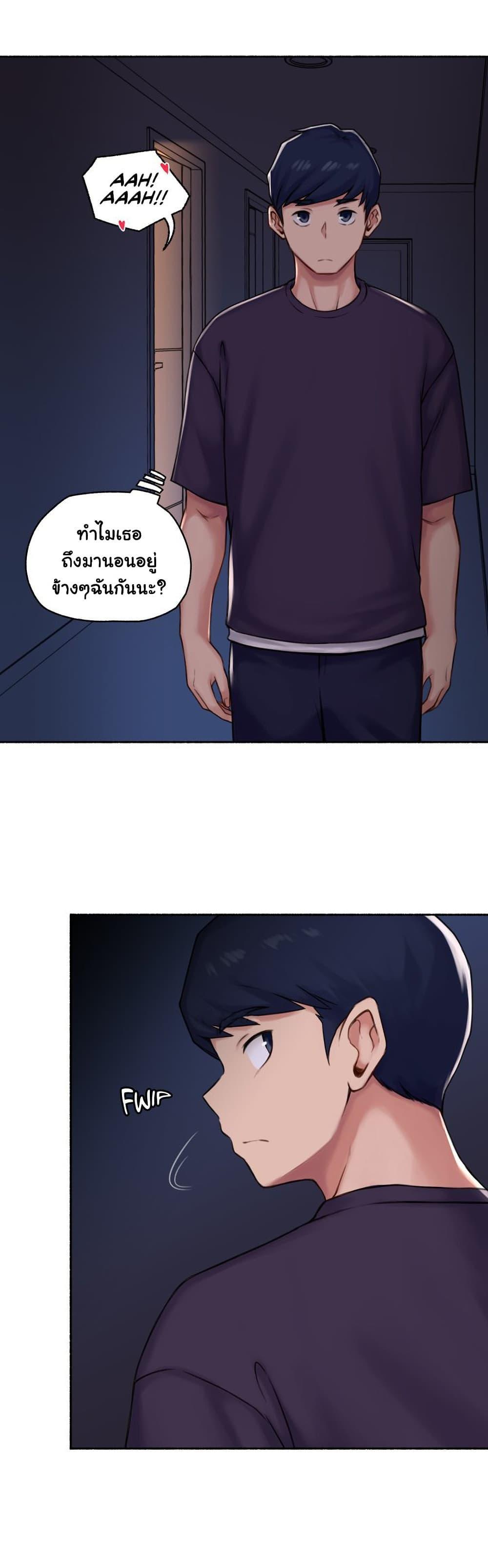 Doujin-Lc- อ่าน โดจิน มังฮวา เกาหลี ญี่ปุ่น จีน แปลไทย ประสบการณ์เสียว ตอนที่ 1 2 3 4 5 6 7 8 9 10 11 12 13 14 ฟรี ไม่มีโฆษณา อ่าน โดจิน Manhwa เกาหลี ญี่ปุ่น จีน เรามีครบ คัดมาให้เน้นๆ โดจิน 18+ รับประกันความฟินโดย  Doujin Lc