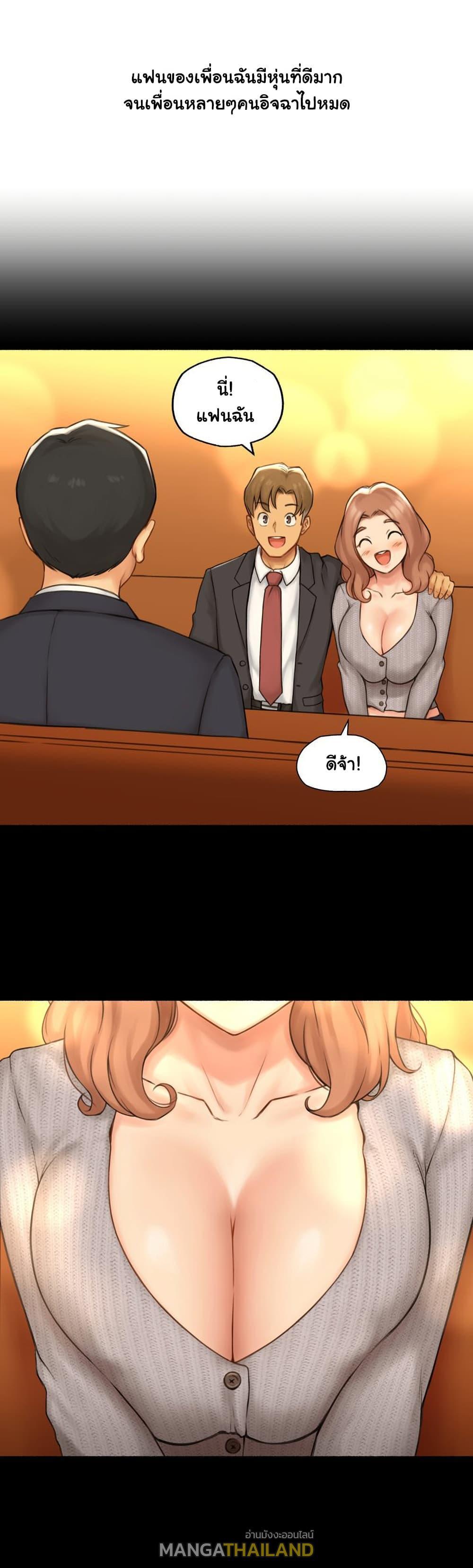 Doujin-Lc- อ่าน โดจิน มังฮวา เกาหลี ญี่ปุ่น จีน แปลไทย ประสบการณ์เสียว ตอนที่ 1 2 3 4 5 6 7 8 9 10 11 12 13 14 ฟรี ไม่มีโฆษณา อ่าน โดจิน Manhwa เกาหลี ญี่ปุ่น จีน เรามีครบ คัดมาให้เน้นๆ โดจิน 18+ รับประกันความฟินโดย  Doujin Lc