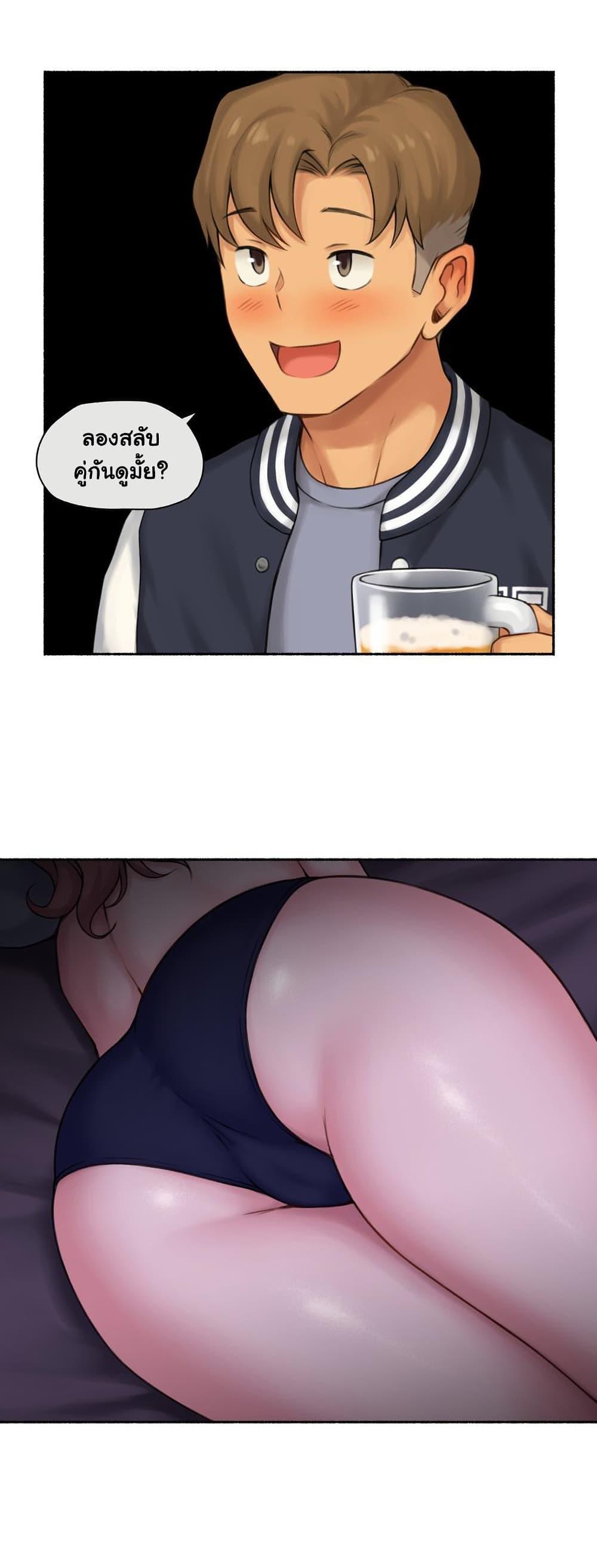 Doujin-Lc- อ่าน โดจิน มังฮวา เกาหลี ญี่ปุ่น จีน แปลไทย ประสบการณ์เสียว ตอนที่ 1 2 3 4 5 6 7 8 9 10 11 12 13 14 ฟรี ไม่มีโฆษณา อ่าน โดจิน Manhwa เกาหลี ญี่ปุ่น จีน เรามีครบ คัดมาให้เน้นๆ โดจิน 18+ รับประกันความฟินโดย  Doujin Lc