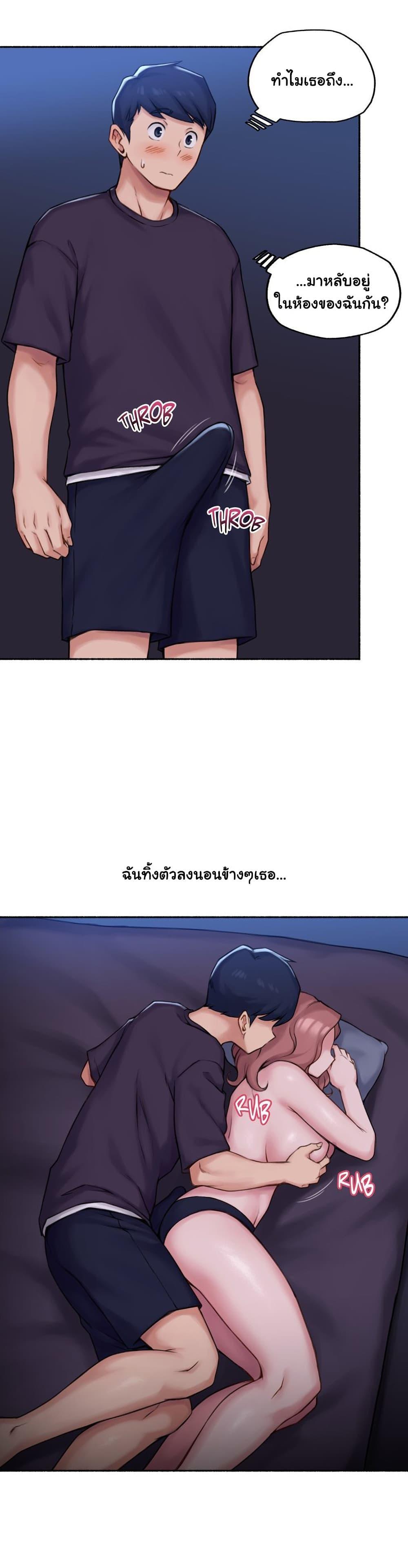 Doujin-Lc- อ่าน โดจิน มังฮวา เกาหลี ญี่ปุ่น จีน แปลไทย ประสบการณ์เสียว ตอนที่ 1 2 3 4 5 6 7 8 9 10 11 12 13 14 ฟรี ไม่มีโฆษณา อ่าน โดจิน Manhwa เกาหลี ญี่ปุ่น จีน เรามีครบ คัดมาให้เน้นๆ โดจิน 18+ รับประกันความฟินโดย  Doujin Lc