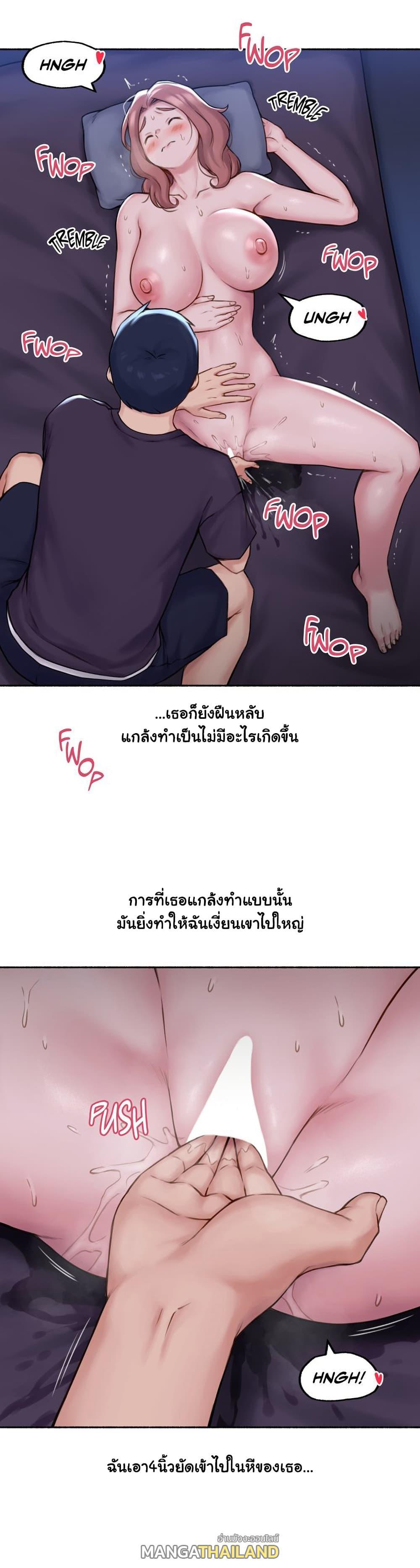 Doujin-Lc- อ่าน โดจิน มังฮวา เกาหลี ญี่ปุ่น จีน แปลไทย ประสบการณ์เสียว ตอนที่ 1 2 3 4 5 6 7 8 9 10 11 12 13 14 ฟรี ไม่มีโฆษณา อ่าน โดจิน Manhwa เกาหลี ญี่ปุ่น จีน เรามีครบ คัดมาให้เน้นๆ โดจิน 18+ รับประกันความฟินโดย  Doujin Lc