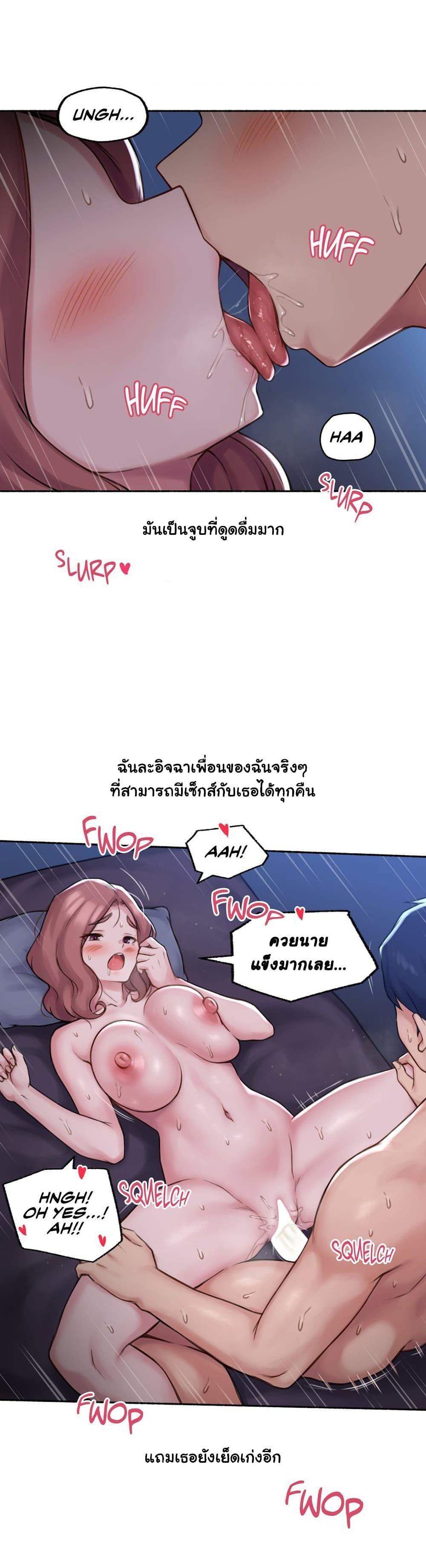 Doujin-Lc- อ่าน โดจิน มังฮวา เกาหลี ญี่ปุ่น จีน แปลไทย ประสบการณ์เสียว ตอนที่ 1 2 3 4 5 6 7 8 9 10 11 12 13 14 ฟรี ไม่มีโฆษณา อ่าน โดจิน Manhwa เกาหลี ญี่ปุ่น จีน เรามีครบ คัดมาให้เน้นๆ โดจิน 18+ รับประกันความฟินโดย  Doujin Lc