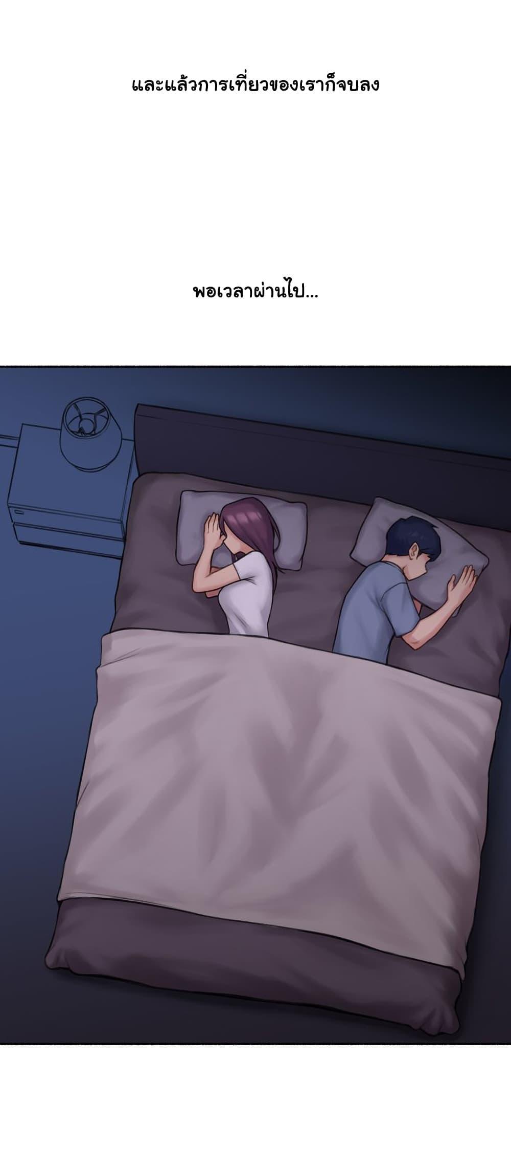 Doujin-Lc- อ่าน โดจิน มังฮวา เกาหลี ญี่ปุ่น จีน แปลไทย ประสบการณ์เสียว ตอนที่ 1 2 3 4 5 6 7 8 9 10 11 12 13 14 ฟรี ไม่มีโฆษณา อ่าน โดจิน Manhwa เกาหลี ญี่ปุ่น จีน เรามีครบ คัดมาให้เน้นๆ โดจิน 18+ รับประกันความฟินโดย  Doujin Lc
