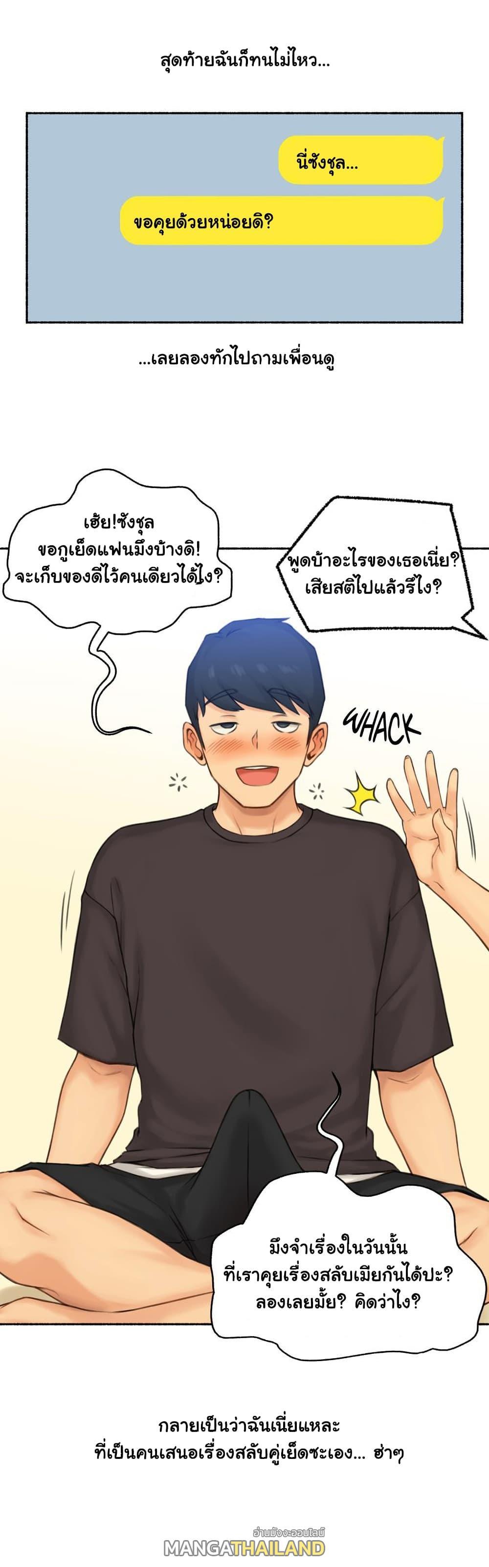 Doujin-Lc- อ่าน โดจิน มังฮวา เกาหลี ญี่ปุ่น จีน แปลไทย ประสบการณ์เสียว ตอนที่ 1 2 3 4 5 6 7 8 9 10 11 12 13 14 ฟรี ไม่มีโฆษณา อ่าน โดจิน Manhwa เกาหลี ญี่ปุ่น จีน เรามีครบ คัดมาให้เน้นๆ โดจิน 18+ รับประกันความฟินโดย  Doujin Lc