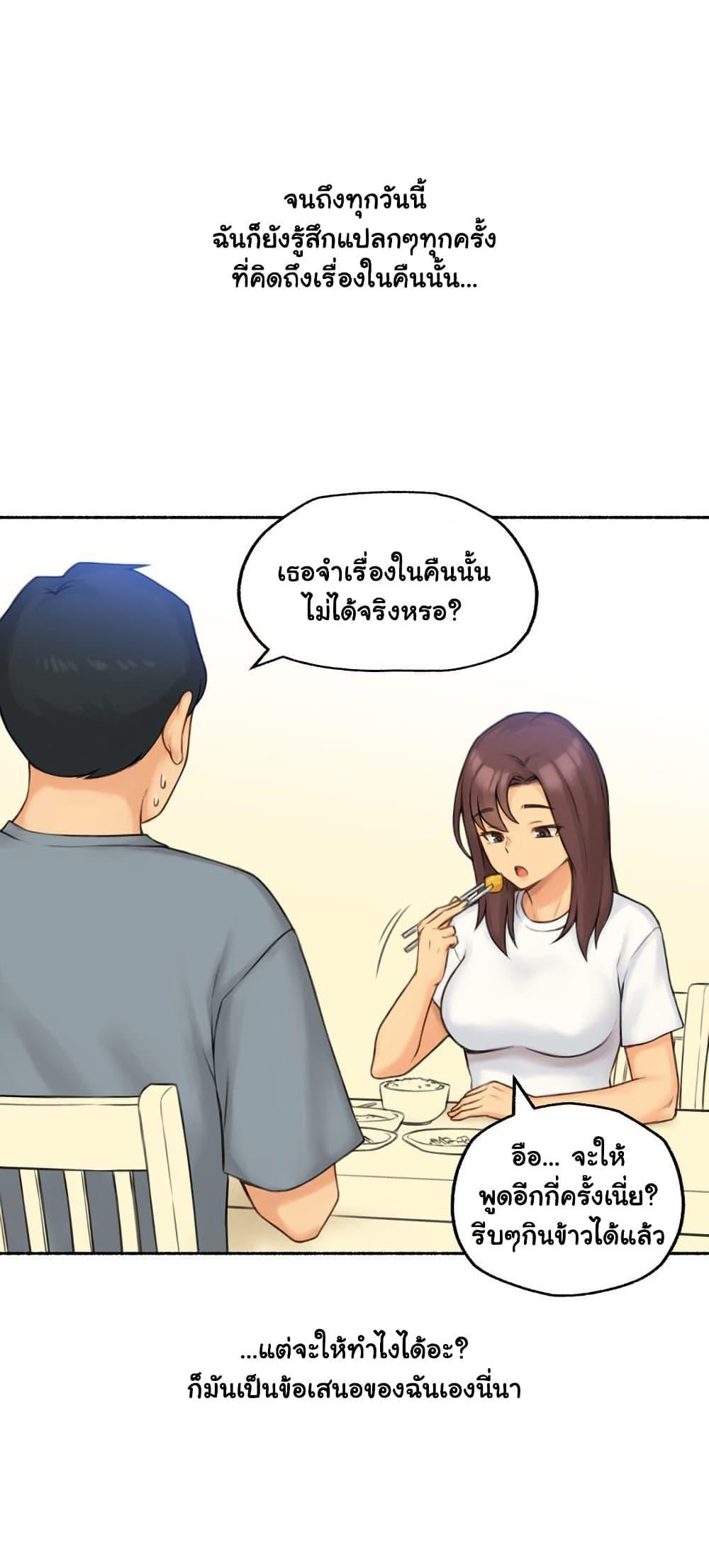 Doujin-Lc- อ่าน โดจิน มังฮวา เกาหลี ญี่ปุ่น จีน แปลไทย ประสบการณ์เสียว ตอนที่ 1 2 3 4 5 6 7 8 9 10 11 12 13 14 ฟรี ไม่มีโฆษณา อ่าน โดจิน Manhwa เกาหลี ญี่ปุ่น จีน เรามีครบ คัดมาให้เน้นๆ โดจิน 18+ รับประกันความฟินโดย  Doujin Lc