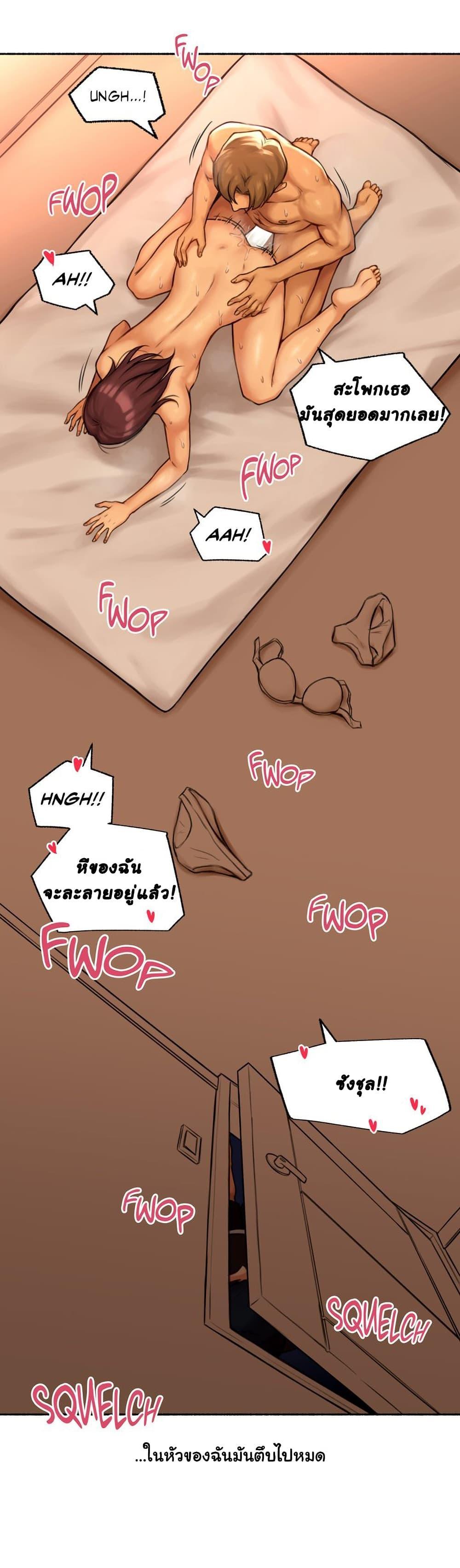 Doujin-Lc- อ่าน โดจิน มังฮวา เกาหลี ญี่ปุ่น จีน แปลไทย ประสบการณ์เสียว ตอนที่ 1 2 3 4 5 6 7 8 9 10 11 12 13 14 ฟรี ไม่มีโฆษณา อ่าน โดจิน Manhwa เกาหลี ญี่ปุ่น จีน เรามีครบ คัดมาให้เน้นๆ โดจิน 18+ รับประกันความฟินโดย  Doujin Lc