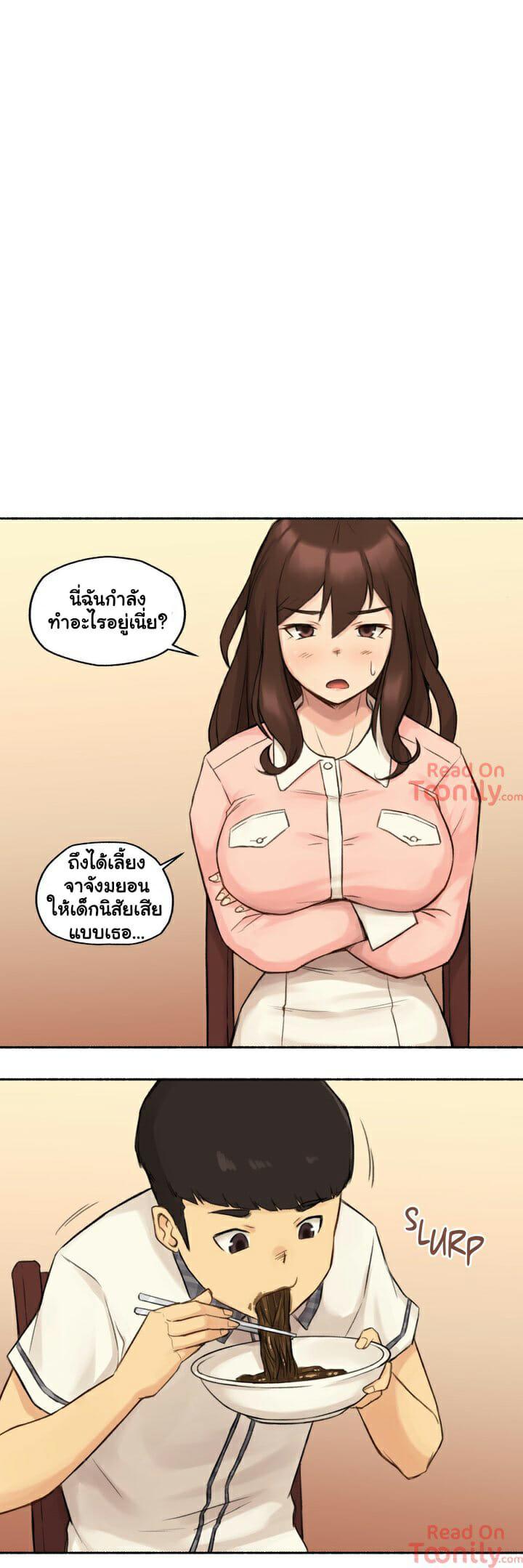 Doujin-Lc- อ่าน โดจิน มังฮวา เกาหลี ญี่ปุ่น จีน แปลไทย ประสบการณ์เสียว ตอนที่ 1 2 3 4 5 6 7 8 9 10 11 12 13 14 ฟรี ไม่มีโฆษณา อ่าน โดจิน Manhwa เกาหลี ญี่ปุ่น จีน เรามีครบ คัดมาให้เน้นๆ โดจิน 18+ รับประกันความฟินโดย  Doujin Lc