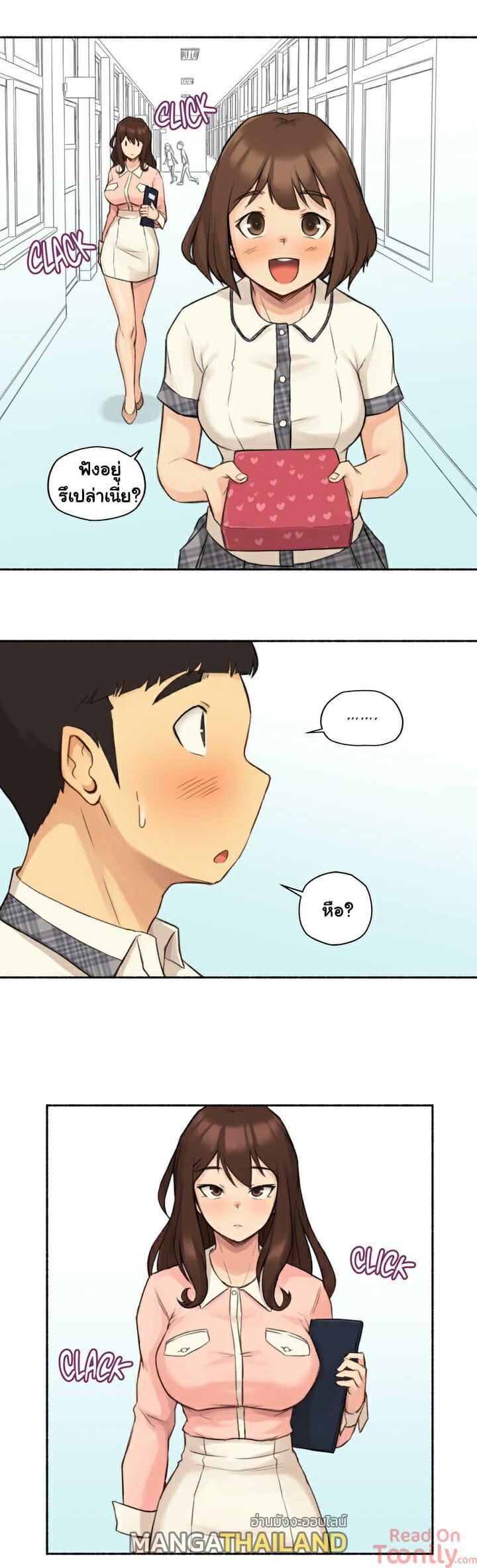 Doujin-Lc- อ่าน โดจิน มังฮวา เกาหลี ญี่ปุ่น จีน แปลไทย ประสบการณ์เสียว ตอนที่ 1 2 3 4 5 6 7 8 9 10 11 12 13 14 ฟรี ไม่มีโฆษณา อ่าน โดจิน Manhwa เกาหลี ญี่ปุ่น จีน เรามีครบ คัดมาให้เน้นๆ โดจิน 18+ รับประกันความฟินโดย  Doujin Lc