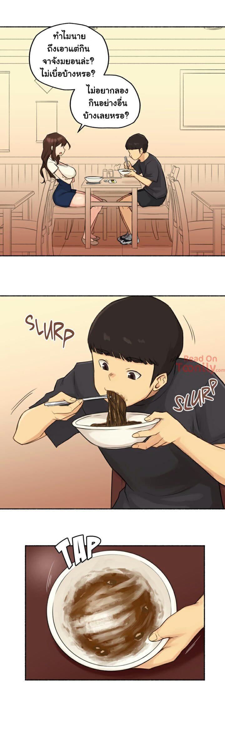 Doujin-Lc- อ่าน โดจิน มังฮวา เกาหลี ญี่ปุ่น จีน แปลไทย ประสบการณ์เสียว ตอนที่ 1 2 3 4 5 6 7 8 9 10 11 12 13 14 ฟรี ไม่มีโฆษณา อ่าน โดจิน Manhwa เกาหลี ญี่ปุ่น จีน เรามีครบ คัดมาให้เน้นๆ โดจิน 18+ รับประกันความฟินโดย  Doujin Lc