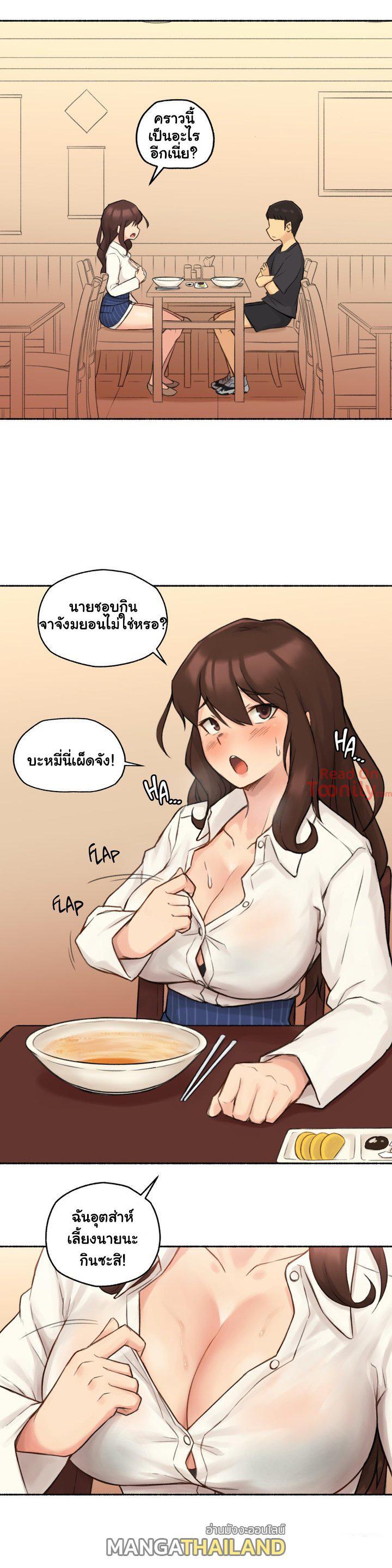 Doujin-Lc- อ่าน โดจิน มังฮวา เกาหลี ญี่ปุ่น จีน แปลไทย ประสบการณ์เสียว ตอนที่ 1 2 3 4 5 6 7 8 9 10 11 12 13 14 ฟรี ไม่มีโฆษณา อ่าน โดจิน Manhwa เกาหลี ญี่ปุ่น จีน เรามีครบ คัดมาให้เน้นๆ โดจิน 18+ รับประกันความฟินโดย  Doujin Lc