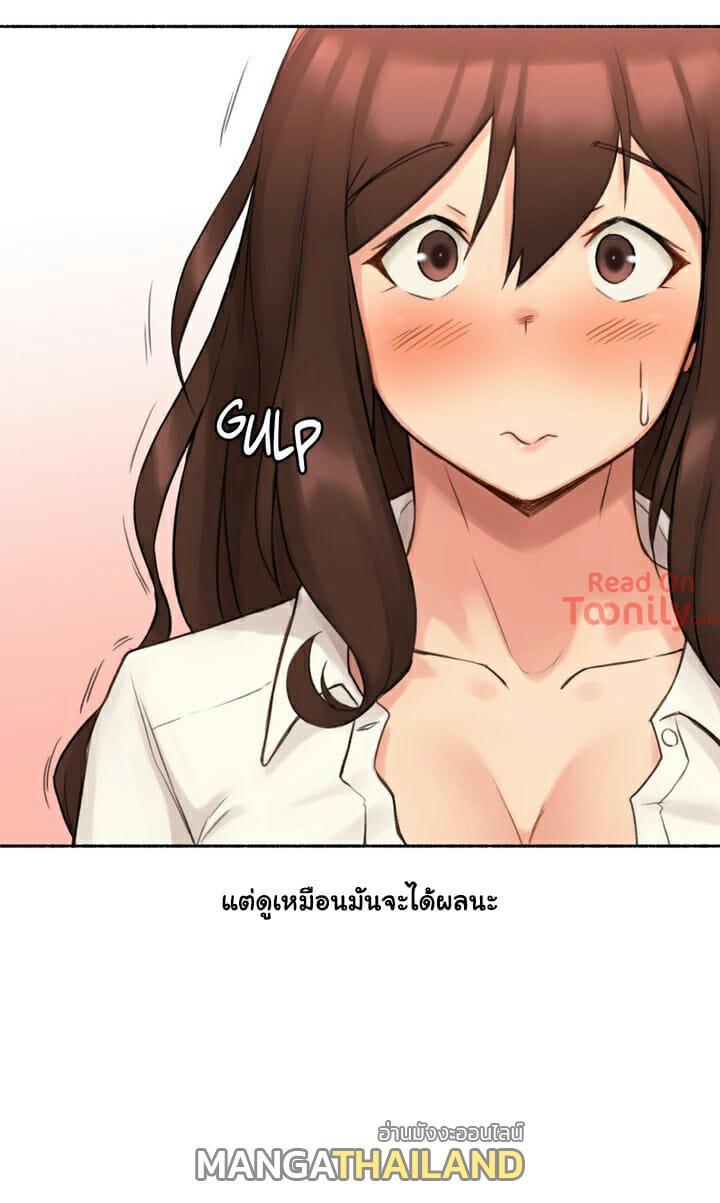 Doujin-Lc- อ่าน โดจิน มังฮวา เกาหลี ญี่ปุ่น จีน แปลไทย ประสบการณ์เสียว ตอนที่ 1 2 3 4 5 6 7 8 9 10 11 12 13 14 ฟรี ไม่มีโฆษณา อ่าน โดจิน Manhwa เกาหลี ญี่ปุ่น จีน เรามีครบ คัดมาให้เน้นๆ โดจิน 18+ รับประกันความฟินโดย  Doujin Lc