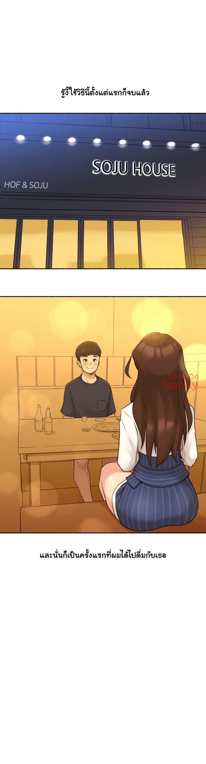 Doujin-Lc- อ่าน โดจิน มังฮวา เกาหลี ญี่ปุ่น จีน แปลไทย ประสบการณ์เสียว ตอนที่ 1 2 3 4 5 6 7 8 9 10 11 12 13 14 ฟรี ไม่มีโฆษณา อ่าน โดจิน Manhwa เกาหลี ญี่ปุ่น จีน เรามีครบ คัดมาให้เน้นๆ โดจิน 18+ รับประกันความฟินโดย  Doujin Lc