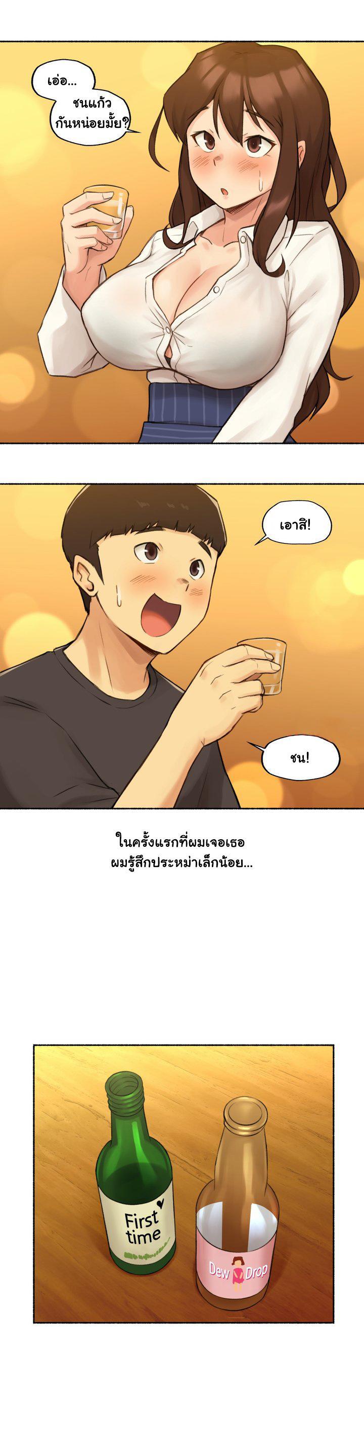 Doujin-Lc- อ่าน โดจิน มังฮวา เกาหลี ญี่ปุ่น จีน แปลไทย ประสบการณ์เสียว ตอนที่ 1 2 3 4 5 6 7 8 9 10 11 12 13 14 ฟรี ไม่มีโฆษณา อ่าน โดจิน Manhwa เกาหลี ญี่ปุ่น จีน เรามีครบ คัดมาให้เน้นๆ โดจิน 18+ รับประกันความฟินโดย  Doujin Lc