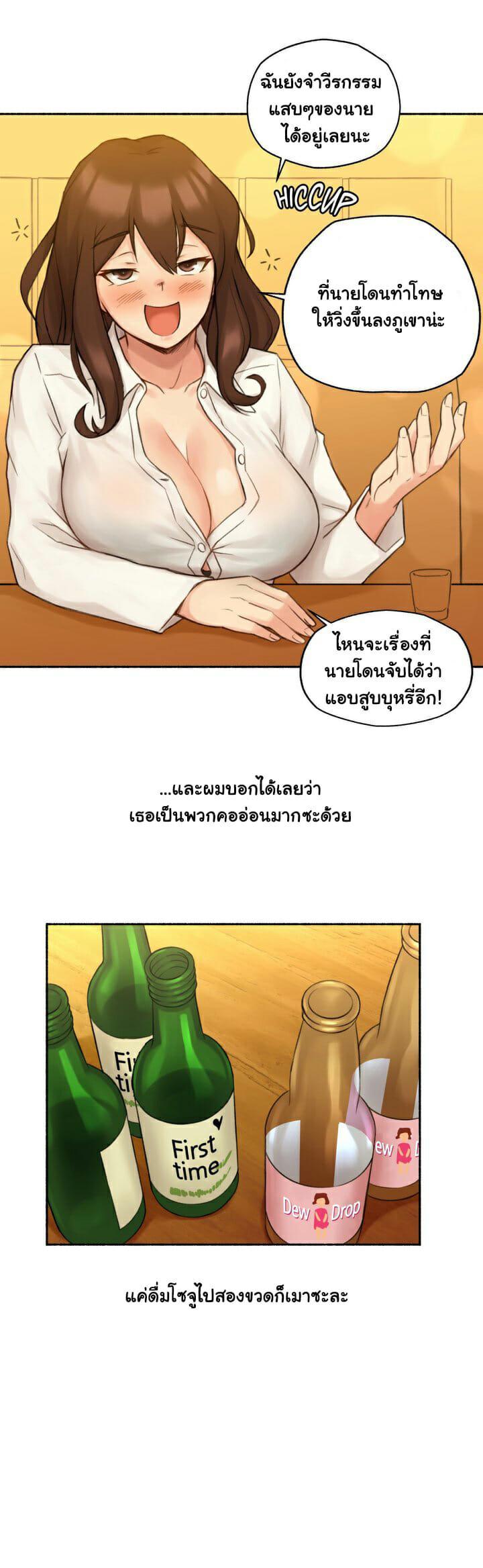 Doujin-Lc- อ่าน โดจิน มังฮวา เกาหลี ญี่ปุ่น จีน แปลไทย ประสบการณ์เสียว ตอนที่ 1 2 3 4 5 6 7 8 9 10 11 12 13 14 ฟรี ไม่มีโฆษณา อ่าน โดจิน Manhwa เกาหลี ญี่ปุ่น จีน เรามีครบ คัดมาให้เน้นๆ โดจิน 18+ รับประกันความฟินโดย  Doujin Lc