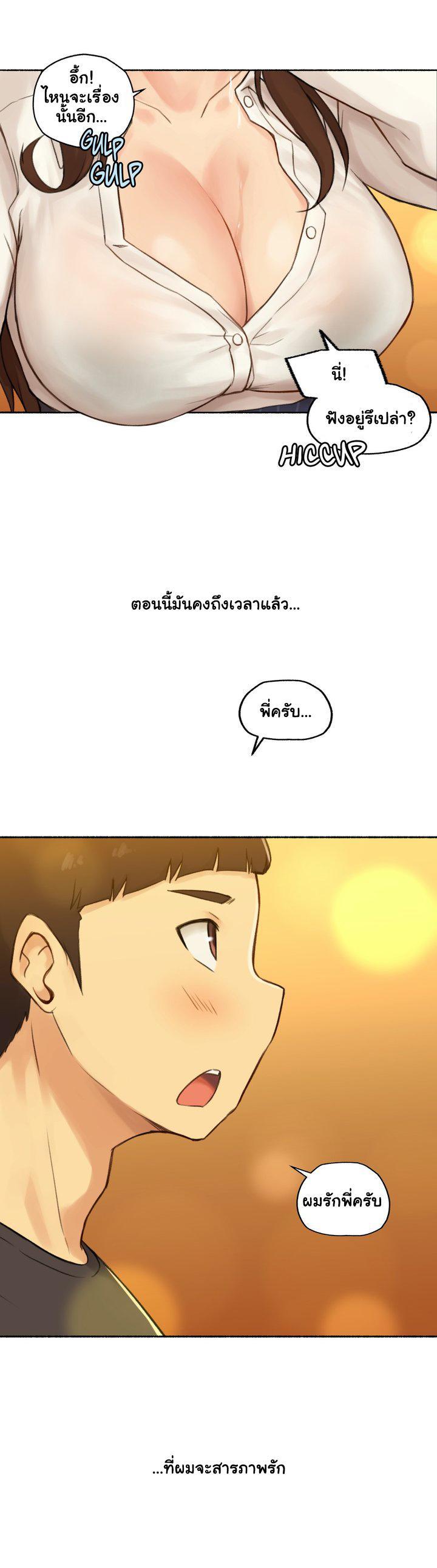 Doujin-Lc- อ่าน โดจิน มังฮวา เกาหลี ญี่ปุ่น จีน แปลไทย ประสบการณ์เสียว ตอนที่ 1 2 3 4 5 6 7 8 9 10 11 12 13 14 ฟรี ไม่มีโฆษณา อ่าน โดจิน Manhwa เกาหลี ญี่ปุ่น จีน เรามีครบ คัดมาให้เน้นๆ โดจิน 18+ รับประกันความฟินโดย  Doujin Lc