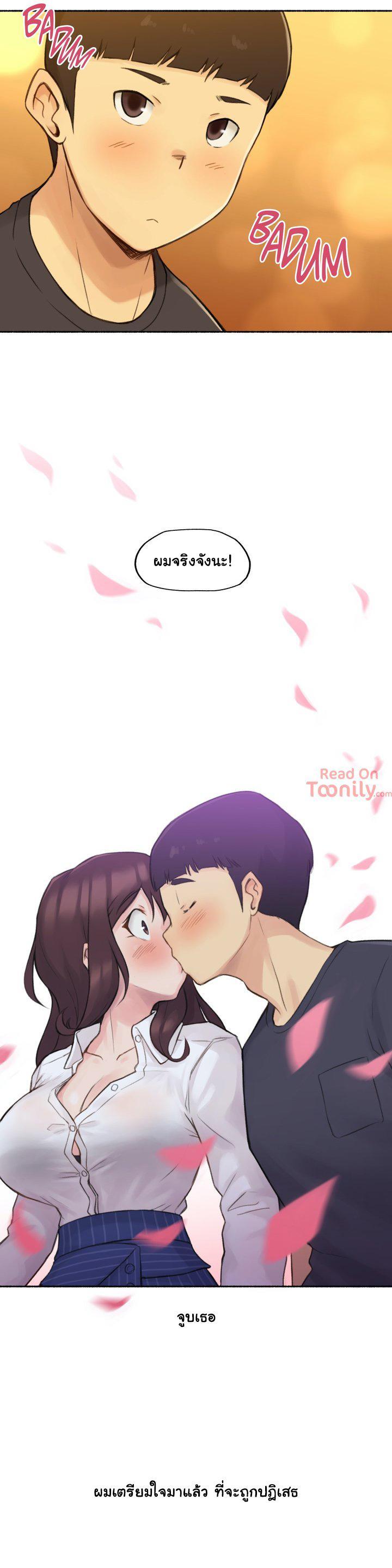 Doujin-Lc- อ่าน โดจิน มังฮวา เกาหลี ญี่ปุ่น จีน แปลไทย ประสบการณ์เสียว ตอนที่ 1 2 3 4 5 6 7 8 9 10 11 12 13 14 ฟรี ไม่มีโฆษณา อ่าน โดจิน Manhwa เกาหลี ญี่ปุ่น จีน เรามีครบ คัดมาให้เน้นๆ โดจิน 18+ รับประกันความฟินโดย  Doujin Lc
