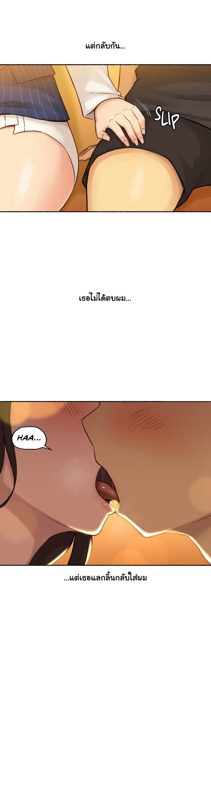 Doujin-Lc- อ่าน โดจิน มังฮวา เกาหลี ญี่ปุ่น จีน แปลไทย ประสบการณ์เสียว ตอนที่ 1 2 3 4 5 6 7 8 9 10 11 12 13 14 ฟรี ไม่มีโฆษณา อ่าน โดจิน Manhwa เกาหลี ญี่ปุ่น จีน เรามีครบ คัดมาให้เน้นๆ โดจิน 18+ รับประกันความฟินโดย  Doujin Lc