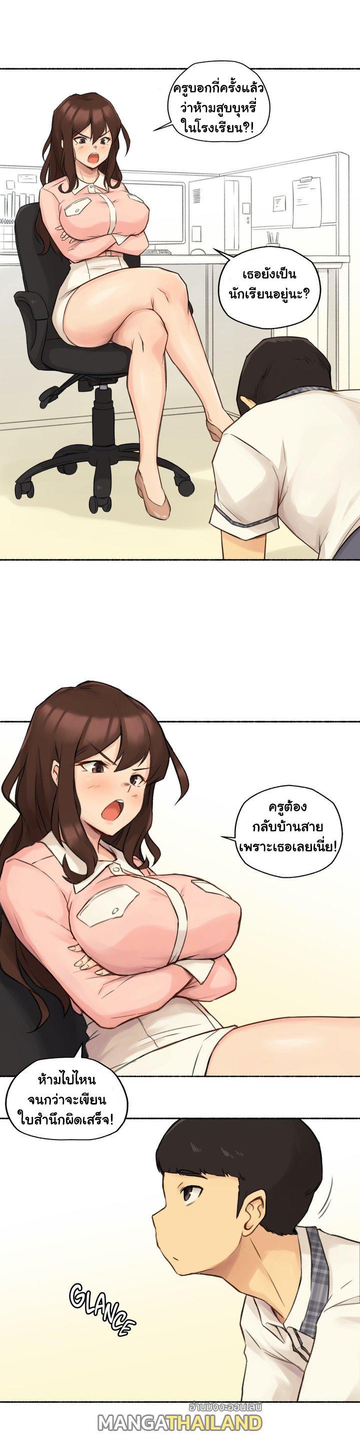 Doujin-Lc- อ่าน โดจิน มังฮวา เกาหลี ญี่ปุ่น จีน แปลไทย ประสบการณ์เสียว ตอนที่ 1 2 3 4 5 6 7 8 9 10 11 12 13 14 ฟรี ไม่มีโฆษณา อ่าน โดจิน Manhwa เกาหลี ญี่ปุ่น จีน เรามีครบ คัดมาให้เน้นๆ โดจิน 18+ รับประกันความฟินโดย  Doujin Lc