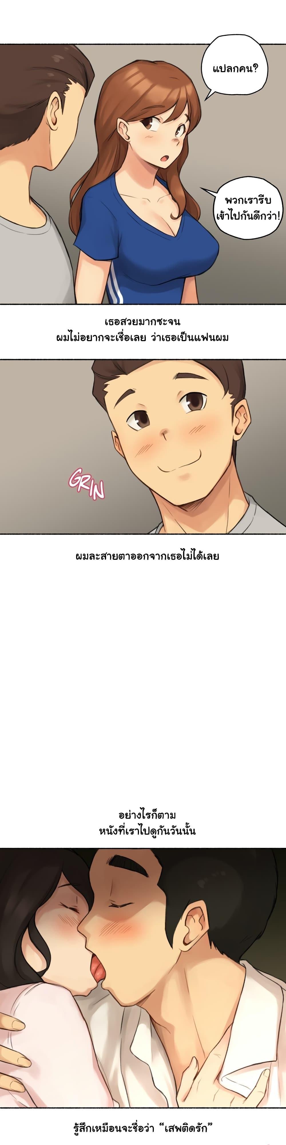 Doujin-Lc- อ่าน โดจิน มังฮวา เกาหลี ญี่ปุ่น จีน แปลไทย ประสบการณ์เสียว ตอนที่ 1 2 3 4 5 6 7 8 9 10 11 12 13 14 ฟรี ไม่มีโฆษณา อ่าน โดจิน Manhwa เกาหลี ญี่ปุ่น จีน เรามีครบ คัดมาให้เน้นๆ โดจิน 18+ รับประกันความฟินโดย  Doujin Lc