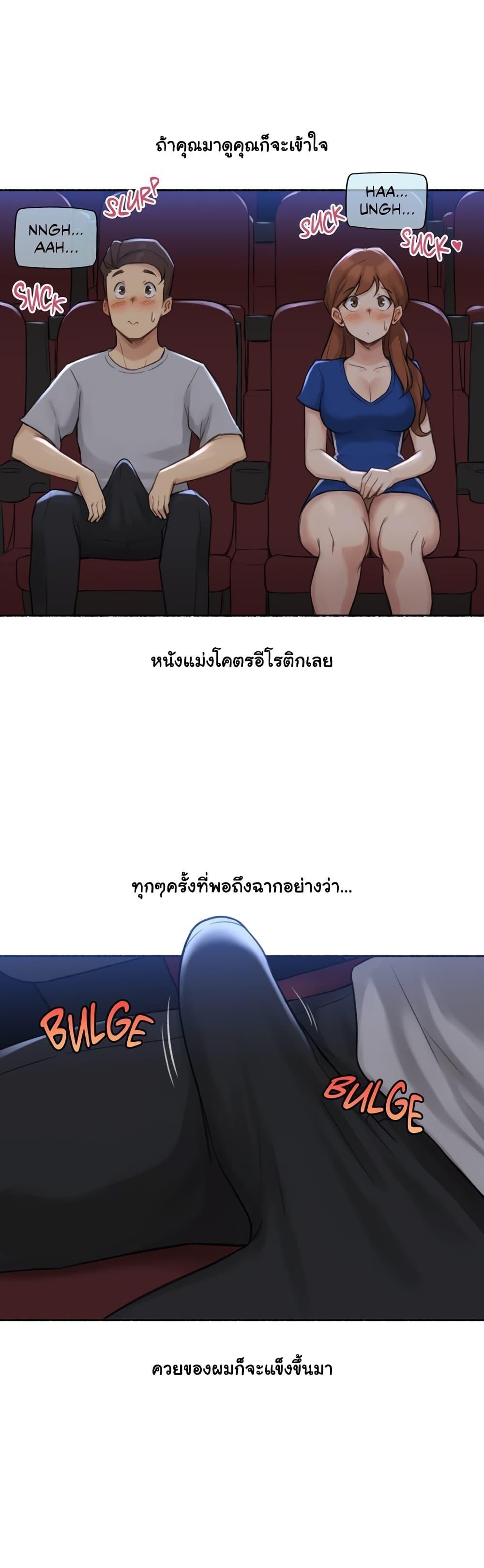Doujin-Lc- อ่าน โดจิน มังฮวา เกาหลี ญี่ปุ่น จีน แปลไทย ประสบการณ์เสียว ตอนที่ 1 2 3 4 5 6 7 8 9 10 11 12 13 14 ฟรี ไม่มีโฆษณา อ่าน โดจิน Manhwa เกาหลี ญี่ปุ่น จีน เรามีครบ คัดมาให้เน้นๆ โดจิน 18+ รับประกันความฟินโดย  Doujin Lc
