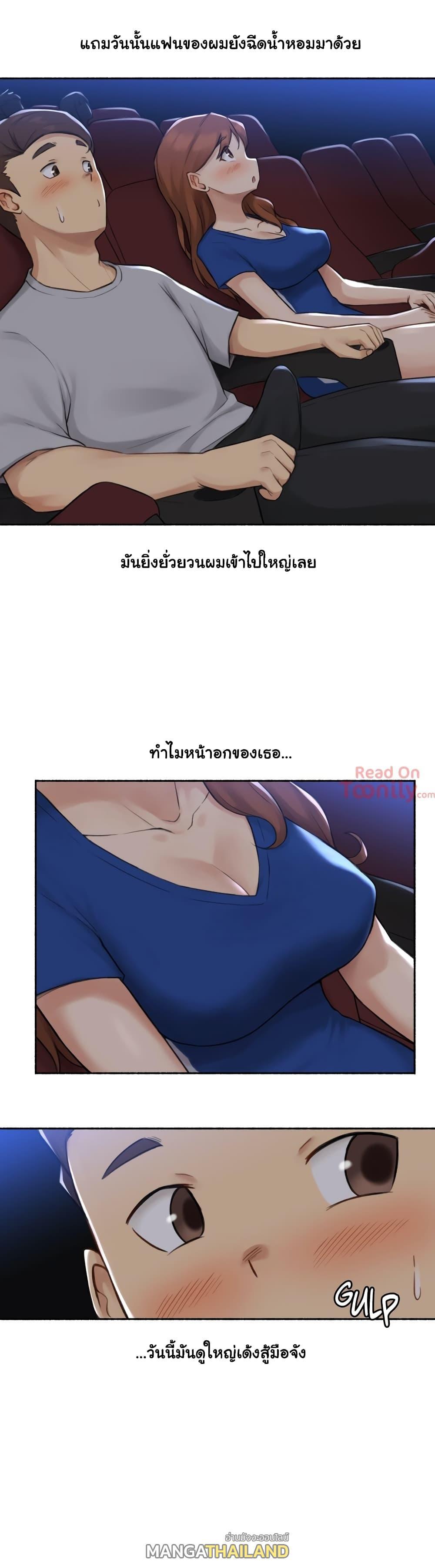 Doujin-Lc- อ่าน โดจิน มังฮวา เกาหลี ญี่ปุ่น จีน แปลไทย ประสบการณ์เสียว ตอนที่ 1 2 3 4 5 6 7 8 9 10 11 12 13 14 ฟรี ไม่มีโฆษณา อ่าน โดจิน Manhwa เกาหลี ญี่ปุ่น จีน เรามีครบ คัดมาให้เน้นๆ โดจิน 18+ รับประกันความฟินโดย  Doujin Lc