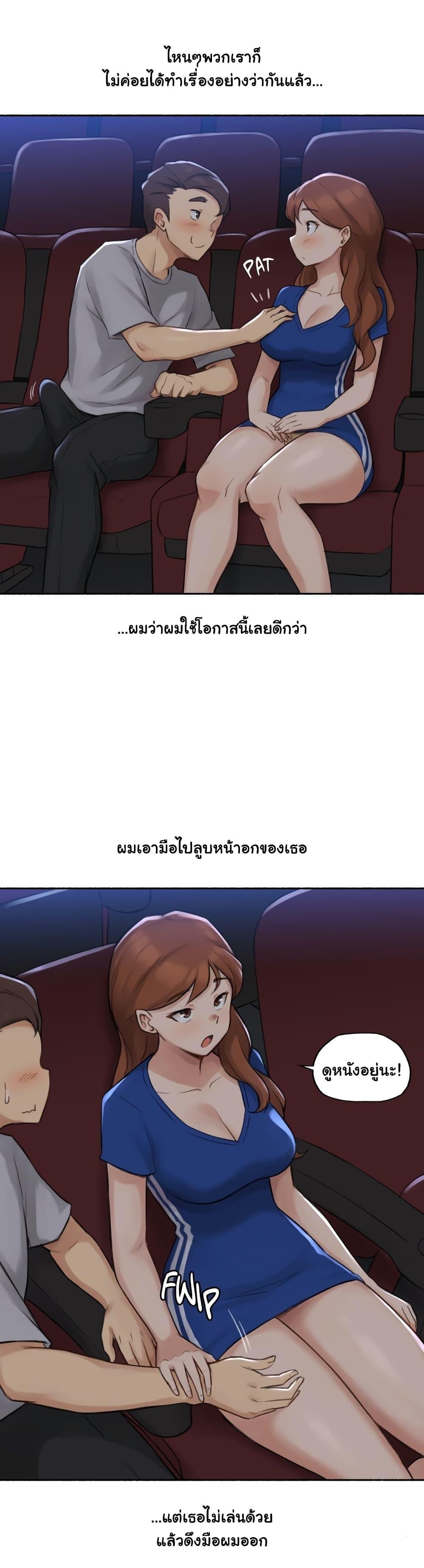 Doujin-Lc- อ่าน โดจิน มังฮวา เกาหลี ญี่ปุ่น จีน แปลไทย ประสบการณ์เสียว ตอนที่ 1 2 3 4 5 6 7 8 9 10 11 12 13 14 ฟรี ไม่มีโฆษณา อ่าน โดจิน Manhwa เกาหลี ญี่ปุ่น จีน เรามีครบ คัดมาให้เน้นๆ โดจิน 18+ รับประกันความฟินโดย  Doujin Lc