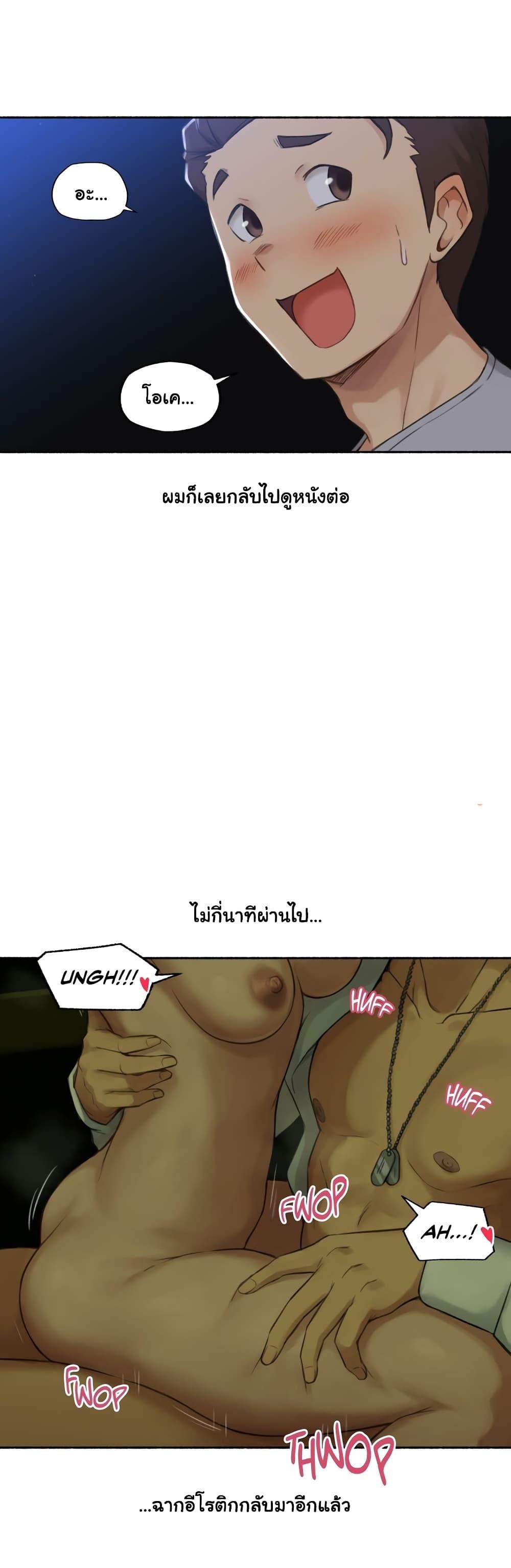 Doujin-Lc- อ่าน โดจิน มังฮวา เกาหลี ญี่ปุ่น จีน แปลไทย ประสบการณ์เสียว ตอนที่ 1 2 3 4 5 6 7 8 9 10 11 12 13 14 ฟรี ไม่มีโฆษณา อ่าน โดจิน Manhwa เกาหลี ญี่ปุ่น จีน เรามีครบ คัดมาให้เน้นๆ โดจิน 18+ รับประกันความฟินโดย  Doujin Lc