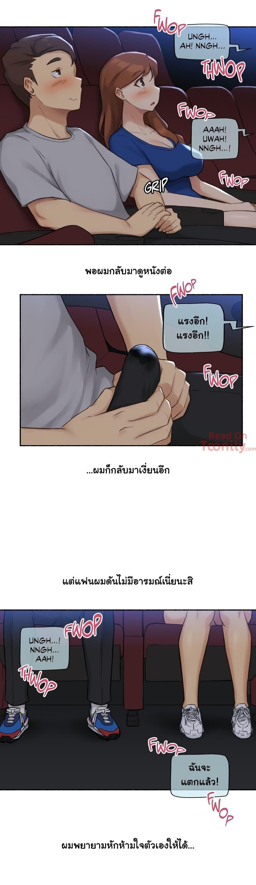 Doujin-Lc- อ่าน โดจิน มังฮวา เกาหลี ญี่ปุ่น จีน แปลไทย ประสบการณ์เสียว ตอนที่ 1 2 3 4 5 6 7 8 9 10 11 12 13 14 ฟรี ไม่มีโฆษณา อ่าน โดจิน Manhwa เกาหลี ญี่ปุ่น จีน เรามีครบ คัดมาให้เน้นๆ โดจิน 18+ รับประกันความฟินโดย  Doujin Lc
