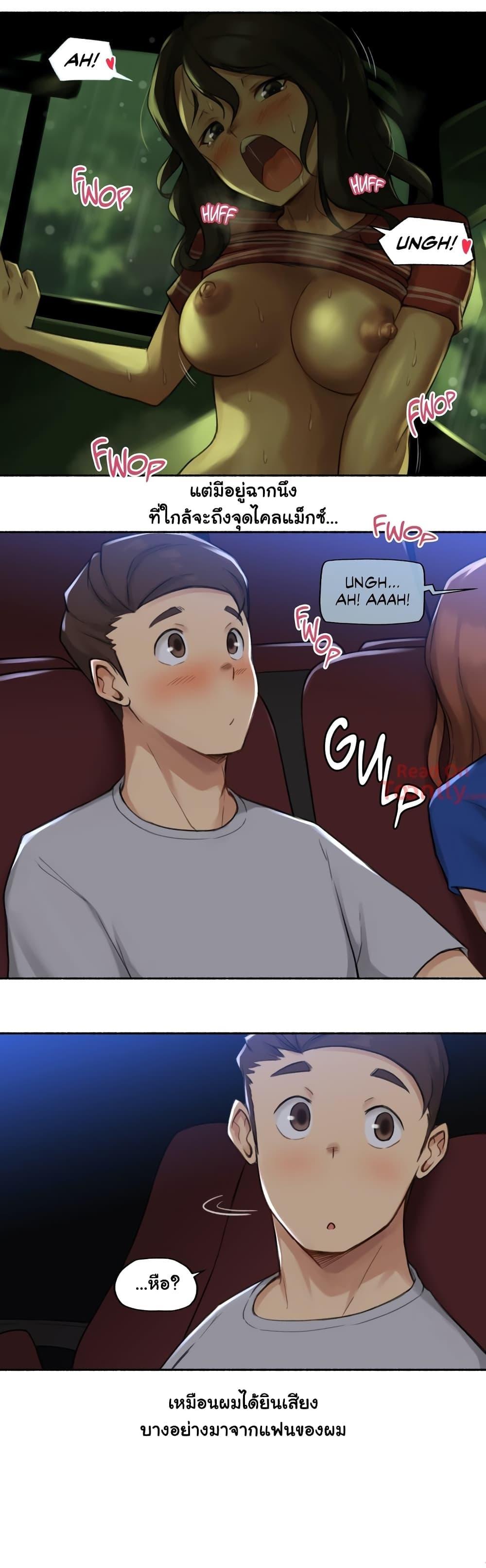 Doujin-Lc- อ่าน โดจิน มังฮวา เกาหลี ญี่ปุ่น จีน แปลไทย ประสบการณ์เสียว ตอนที่ 1 2 3 4 5 6 7 8 9 10 11 12 13 14 ฟรี ไม่มีโฆษณา อ่าน โดจิน Manhwa เกาหลี ญี่ปุ่น จีน เรามีครบ คัดมาให้เน้นๆ โดจิน 18+ รับประกันความฟินโดย  Doujin Lc