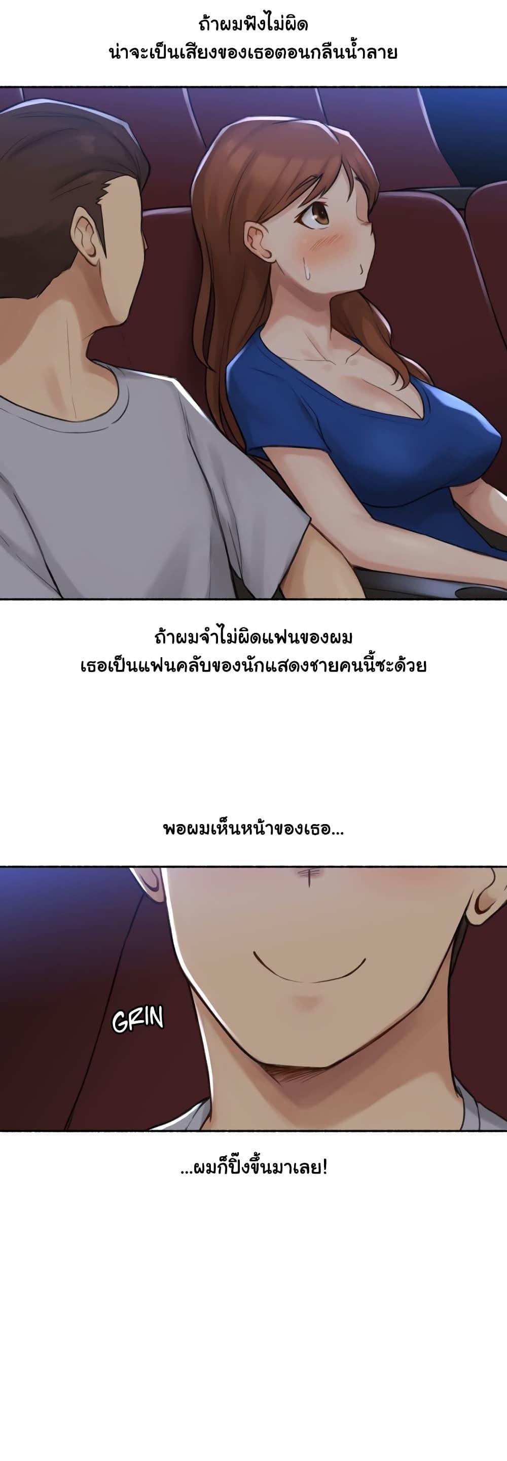 Doujin-Lc- อ่าน โดจิน มังฮวา เกาหลี ญี่ปุ่น จีน แปลไทย ประสบการณ์เสียว ตอนที่ 1 2 3 4 5 6 7 8 9 10 11 12 13 14 ฟรี ไม่มีโฆษณา อ่าน โดจิน Manhwa เกาหลี ญี่ปุ่น จีน เรามีครบ คัดมาให้เน้นๆ โดจิน 18+ รับประกันความฟินโดย  Doujin Lc
