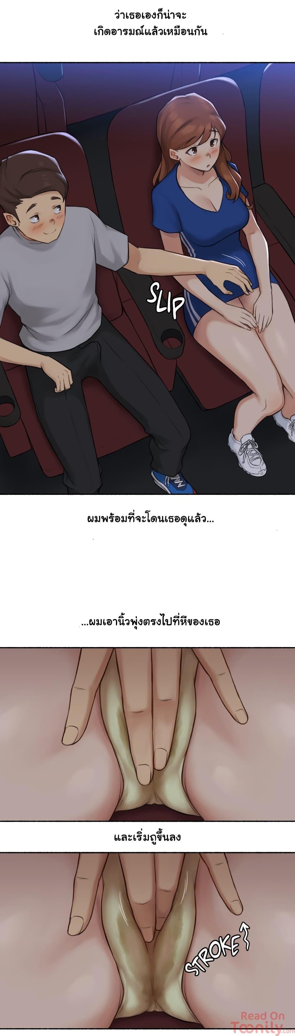 Doujin-Lc- อ่าน โดจิน มังฮวา เกาหลี ญี่ปุ่น จีน แปลไทย ประสบการณ์เสียว ตอนที่ 1 2 3 4 5 6 7 8 9 10 11 12 13 14 ฟรี ไม่มีโฆษณา อ่าน โดจิน Manhwa เกาหลี ญี่ปุ่น จีน เรามีครบ คัดมาให้เน้นๆ โดจิน 18+ รับประกันความฟินโดย  Doujin Lc