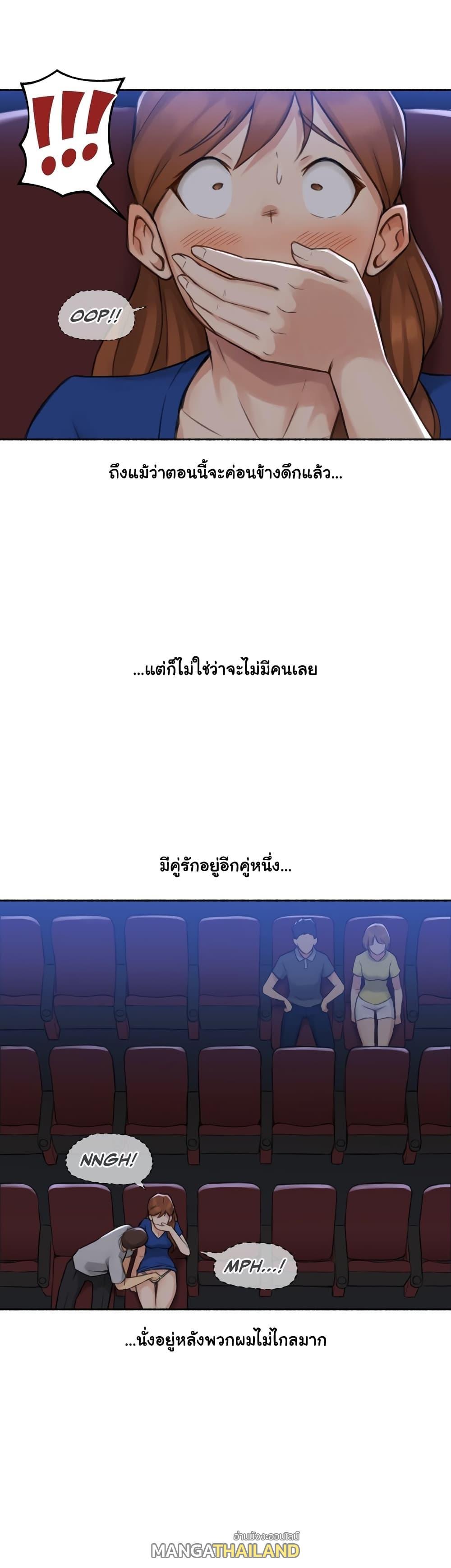 Doujin-Lc- อ่าน โดจิน มังฮวา เกาหลี ญี่ปุ่น จีน แปลไทย ประสบการณ์เสียว ตอนที่ 1 2 3 4 5 6 7 8 9 10 11 12 13 14 ฟรี ไม่มีโฆษณา อ่าน โดจิน Manhwa เกาหลี ญี่ปุ่น จีน เรามีครบ คัดมาให้เน้นๆ โดจิน 18+ รับประกันความฟินโดย  Doujin Lc