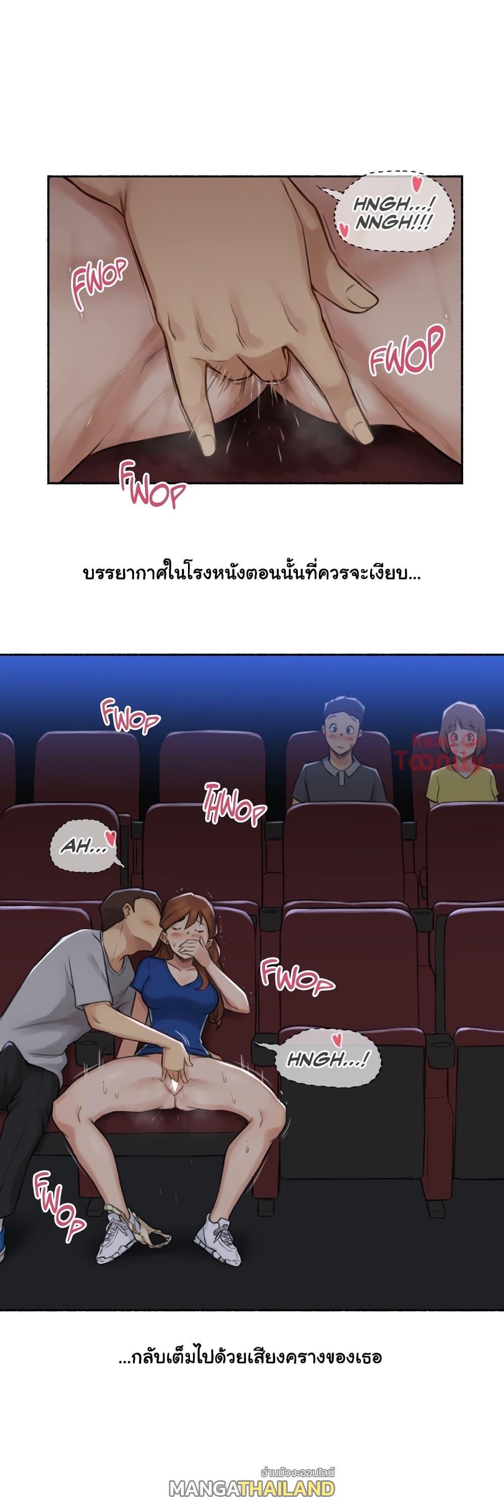 Doujin-Lc- อ่าน โดจิน มังฮวา เกาหลี ญี่ปุ่น จีน แปลไทย ประสบการณ์เสียว ตอนที่ 1 2 3 4 5 6 7 8 9 10 11 12 13 14 ฟรี ไม่มีโฆษณา อ่าน โดจิน Manhwa เกาหลี ญี่ปุ่น จีน เรามีครบ คัดมาให้เน้นๆ โดจิน 18+ รับประกันความฟินโดย  Doujin Lc