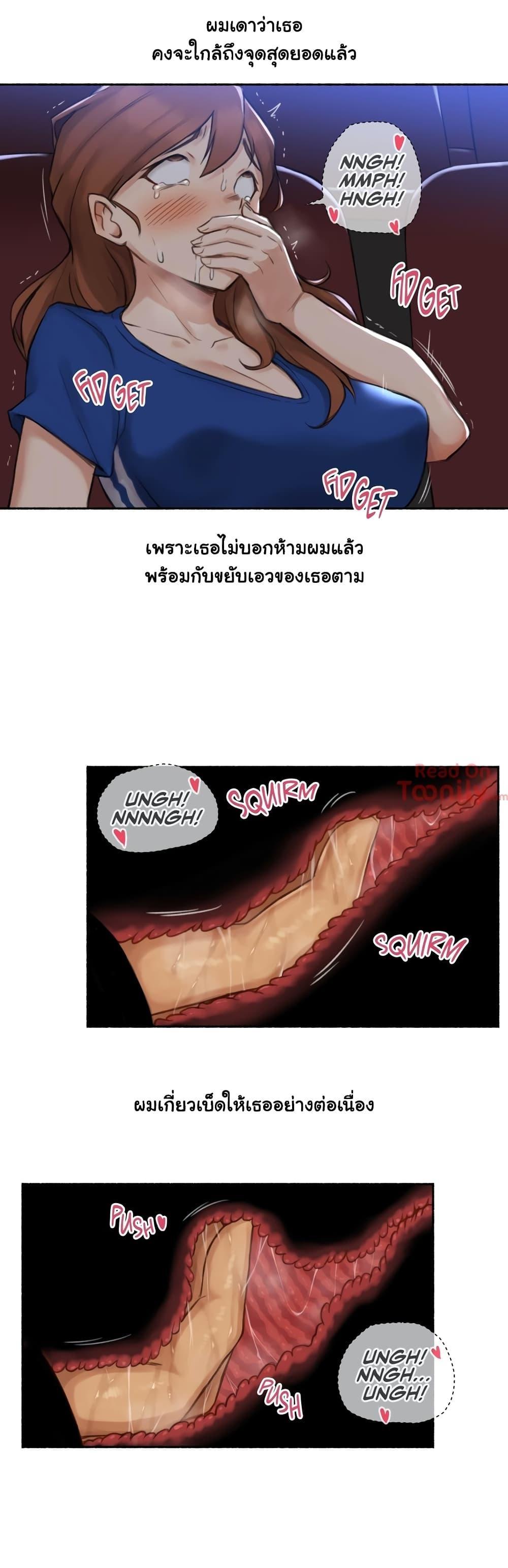 Doujin-Lc- อ่าน โดจิน มังฮวา เกาหลี ญี่ปุ่น จีน แปลไทย ประสบการณ์เสียว ตอนที่ 1 2 3 4 5 6 7 8 9 10 11 12 13 14 ฟรี ไม่มีโฆษณา อ่าน โดจิน Manhwa เกาหลี ญี่ปุ่น จีน เรามีครบ คัดมาให้เน้นๆ โดจิน 18+ รับประกันความฟินโดย  Doujin Lc