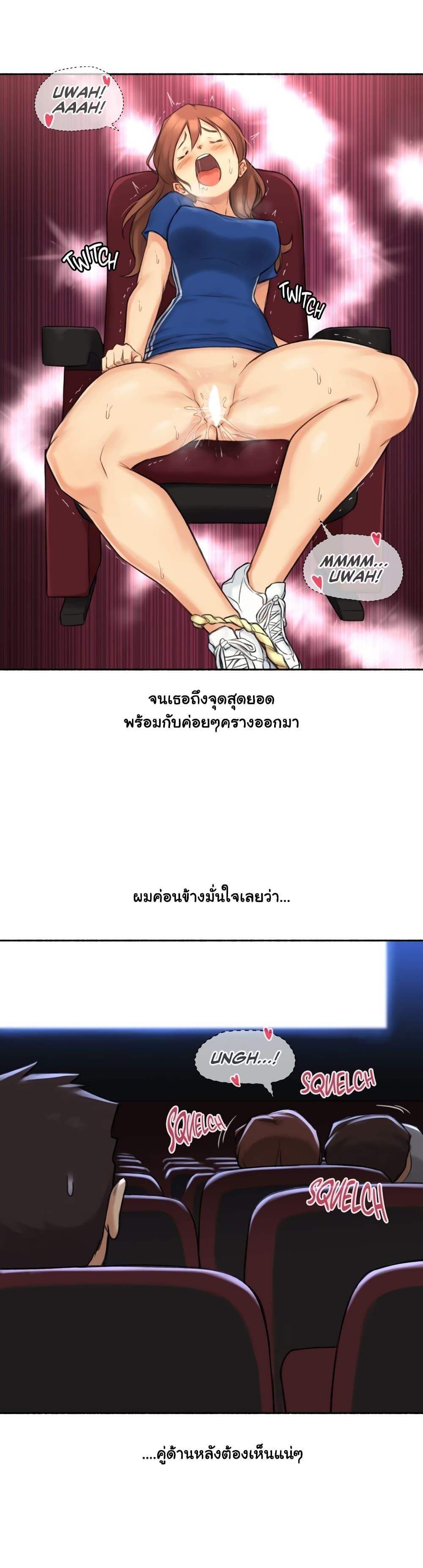 Doujin-Lc- อ่าน โดจิน มังฮวา เกาหลี ญี่ปุ่น จีน แปลไทย ประสบการณ์เสียว ตอนที่ 1 2 3 4 5 6 7 8 9 10 11 12 13 14 ฟรี ไม่มีโฆษณา อ่าน โดจิน Manhwa เกาหลี ญี่ปุ่น จีน เรามีครบ คัดมาให้เน้นๆ โดจิน 18+ รับประกันความฟินโดย  Doujin Lc