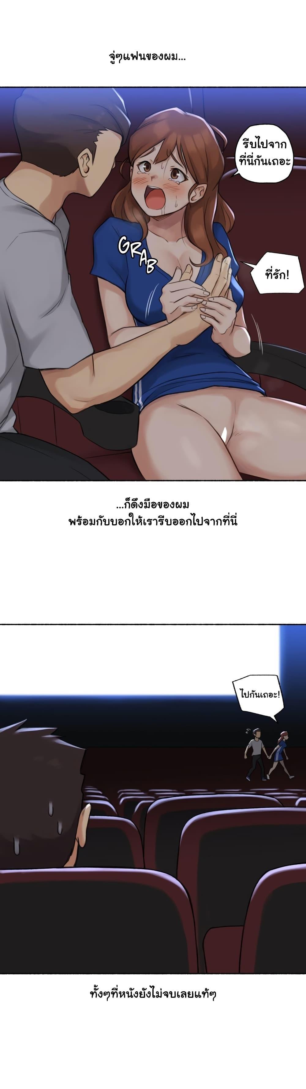 Doujin-Lc- อ่าน โดจิน มังฮวา เกาหลี ญี่ปุ่น จีน แปลไทย ประสบการณ์เสียว ตอนที่ 1 2 3 4 5 6 7 8 9 10 11 12 13 14 ฟรี ไม่มีโฆษณา อ่าน โดจิน Manhwa เกาหลี ญี่ปุ่น จีน เรามีครบ คัดมาให้เน้นๆ โดจิน 18+ รับประกันความฟินโดย  Doujin Lc