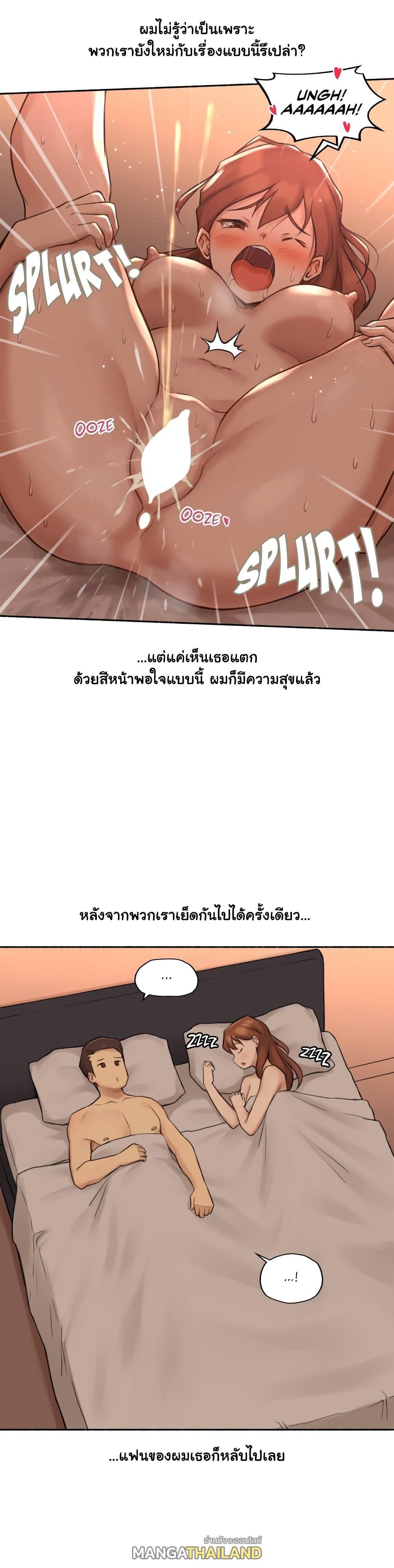 Doujin-Lc- อ่าน โดจิน มังฮวา เกาหลี ญี่ปุ่น จีน แปลไทย ประสบการณ์เสียว ตอนที่ 1 2 3 4 5 6 7 8 9 10 11 12 13 14 ฟรี ไม่มีโฆษณา อ่าน โดจิน Manhwa เกาหลี ญี่ปุ่น จีน เรามีครบ คัดมาให้เน้นๆ โดจิน 18+ รับประกันความฟินโดย  Doujin Lc