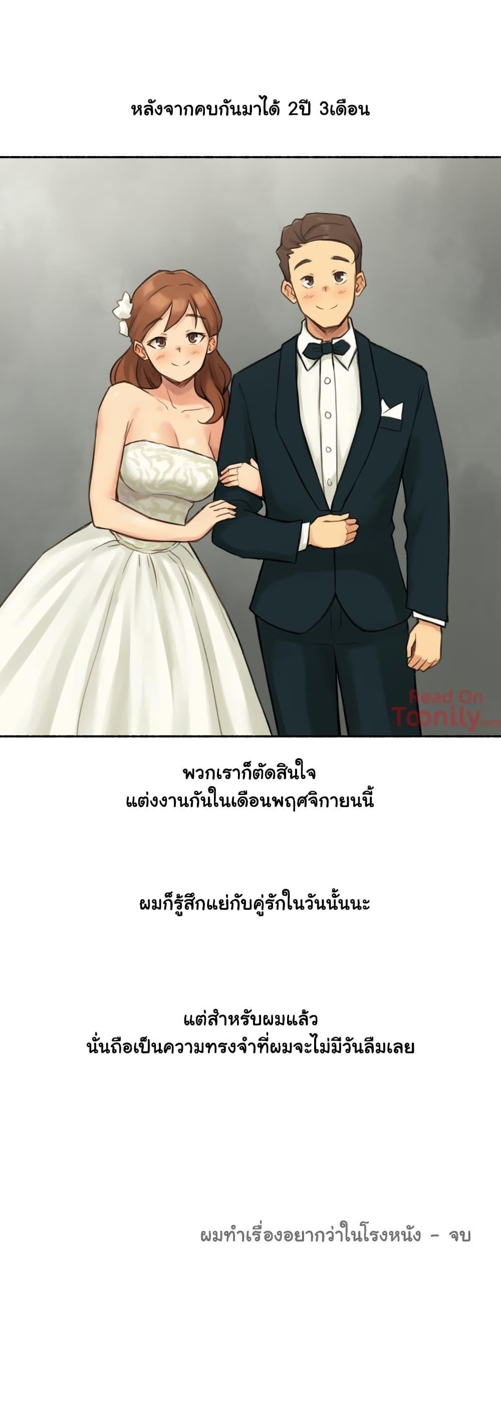 Doujin-Lc- อ่าน โดจิน มังฮวา เกาหลี ญี่ปุ่น จีน แปลไทย ประสบการณ์เสียว ตอนที่ 1 2 3 4 5 6 7 8 9 10 11 12 13 14 ฟรี ไม่มีโฆษณา อ่าน โดจิน Manhwa เกาหลี ญี่ปุ่น จีน เรามีครบ คัดมาให้เน้นๆ โดจิน 18+ รับประกันความฟินโดย  Doujin Lc