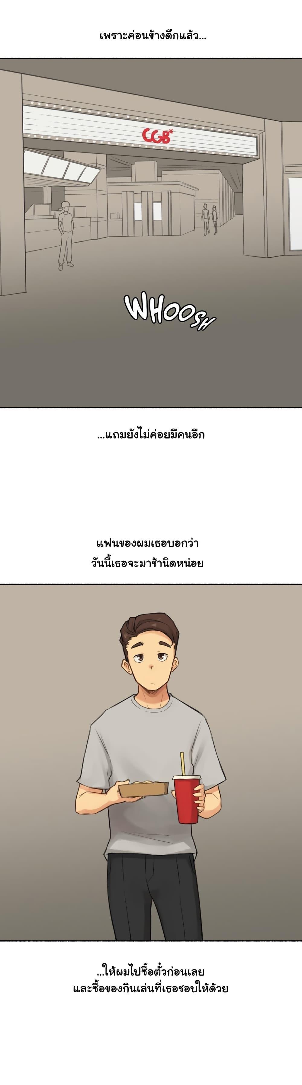 Doujin-Lc- อ่าน โดจิน มังฮวา เกาหลี ญี่ปุ่น จีน แปลไทย ประสบการณ์เสียว ตอนที่ 1 2 3 4 5 6 7 8 9 10 11 12 13 14 ฟรี ไม่มีโฆษณา อ่าน โดจิน Manhwa เกาหลี ญี่ปุ่น จีน เรามีครบ คัดมาให้เน้นๆ โดจิน 18+ รับประกันความฟินโดย  Doujin Lc