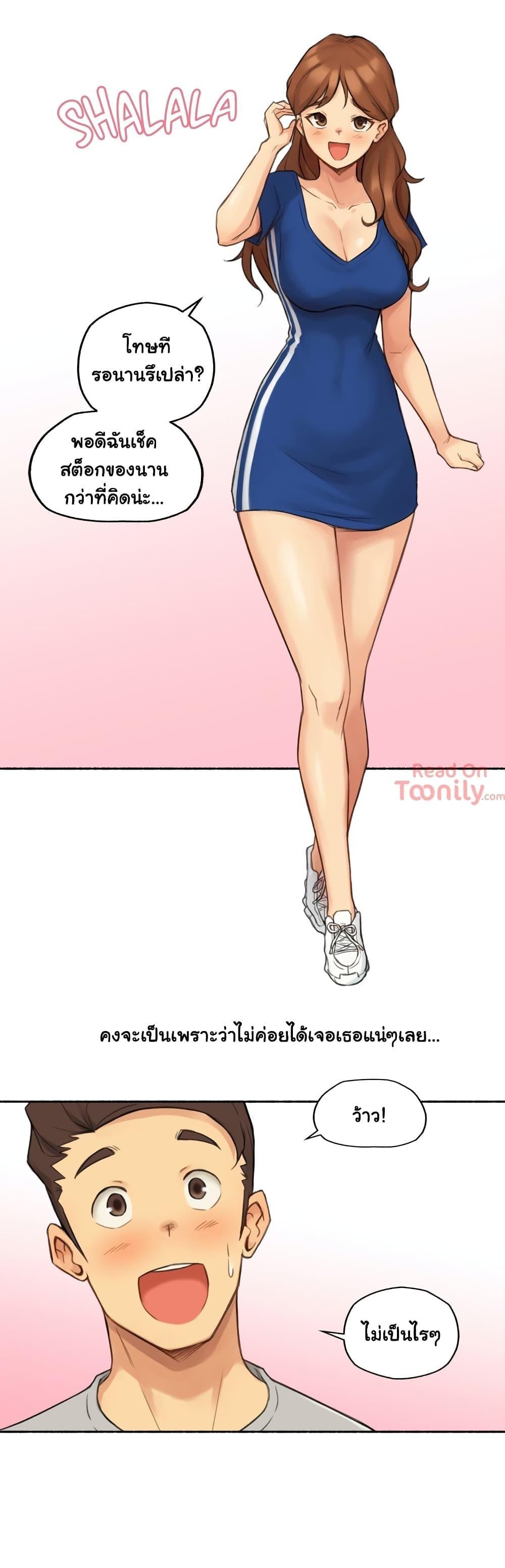 Doujin-Lc- อ่าน โดจิน มังฮวา เกาหลี ญี่ปุ่น จีน แปลไทย ประสบการณ์เสียว ตอนที่ 1 2 3 4 5 6 7 8 9 10 11 12 13 14 ฟรี ไม่มีโฆษณา อ่าน โดจิน Manhwa เกาหลี ญี่ปุ่น จีน เรามีครบ คัดมาให้เน้นๆ โดจิน 18+ รับประกันความฟินโดย  Doujin Lc