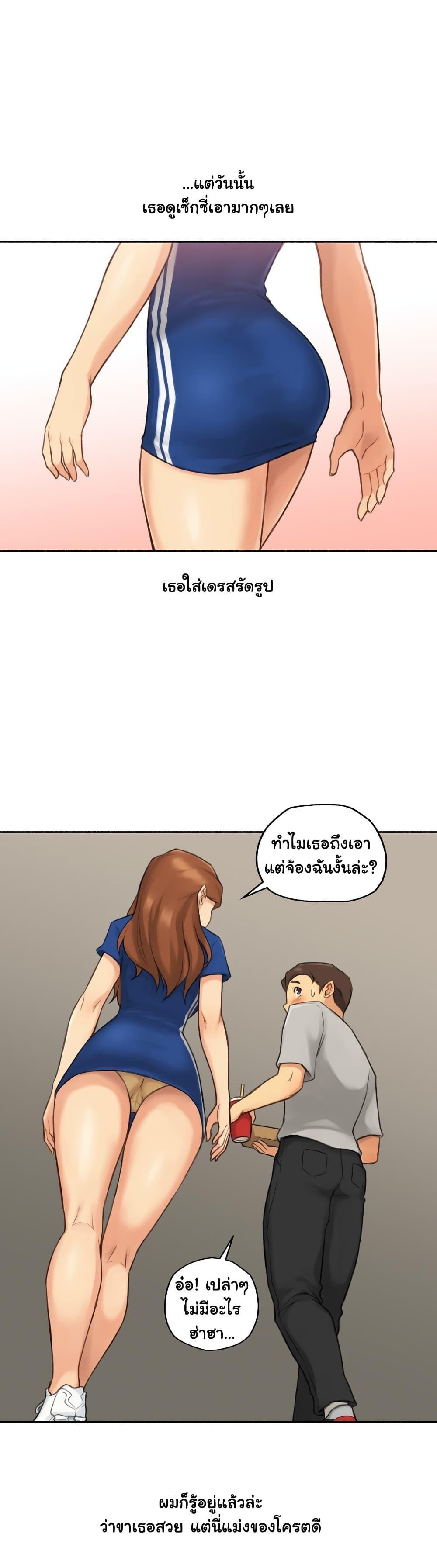 Doujin-Lc- อ่าน โดจิน มังฮวา เกาหลี ญี่ปุ่น จีน แปลไทย ประสบการณ์เสียว ตอนที่ 1 2 3 4 5 6 7 8 9 10 11 12 13 14 ฟรี ไม่มีโฆษณา อ่าน โดจิน Manhwa เกาหลี ญี่ปุ่น จีน เรามีครบ คัดมาให้เน้นๆ โดจิน 18+ รับประกันความฟินโดย  Doujin Lc