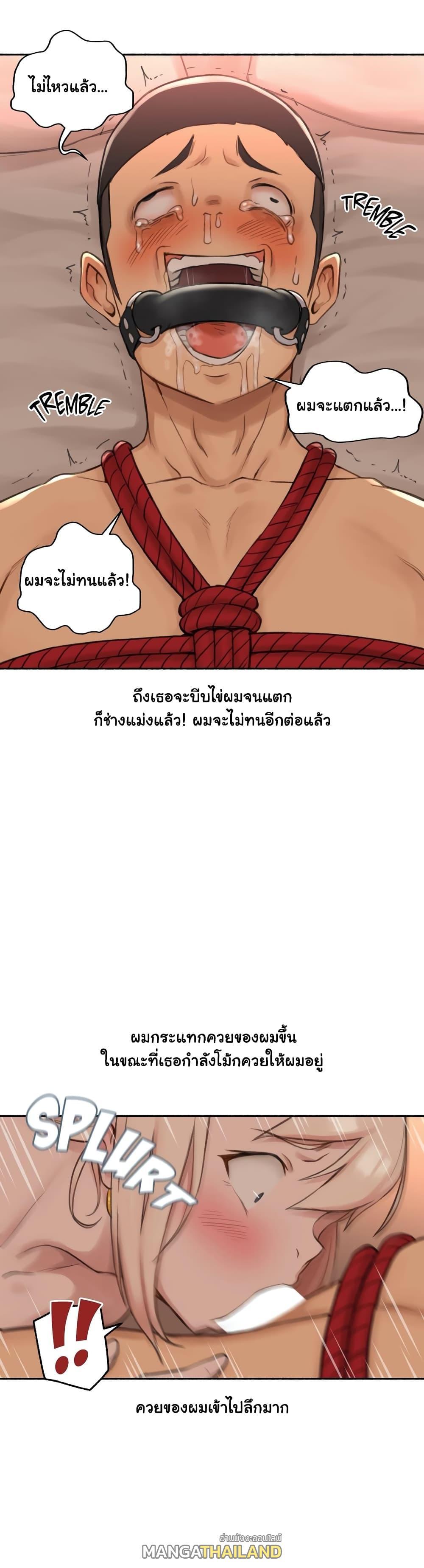 Doujin-Lc- อ่าน โดจิน มังฮวา เกาหลี ญี่ปุ่น จีน แปลไทย ประสบการณ์เสียว ตอนที่ 1 2 3 4 5 6 7 8 9 10 11 12 13 14 ฟรี ไม่มีโฆษณา อ่าน โดจิน Manhwa เกาหลี ญี่ปุ่น จีน เรามีครบ คัดมาให้เน้นๆ โดจิน 18+ รับประกันความฟินโดย  Doujin Lc