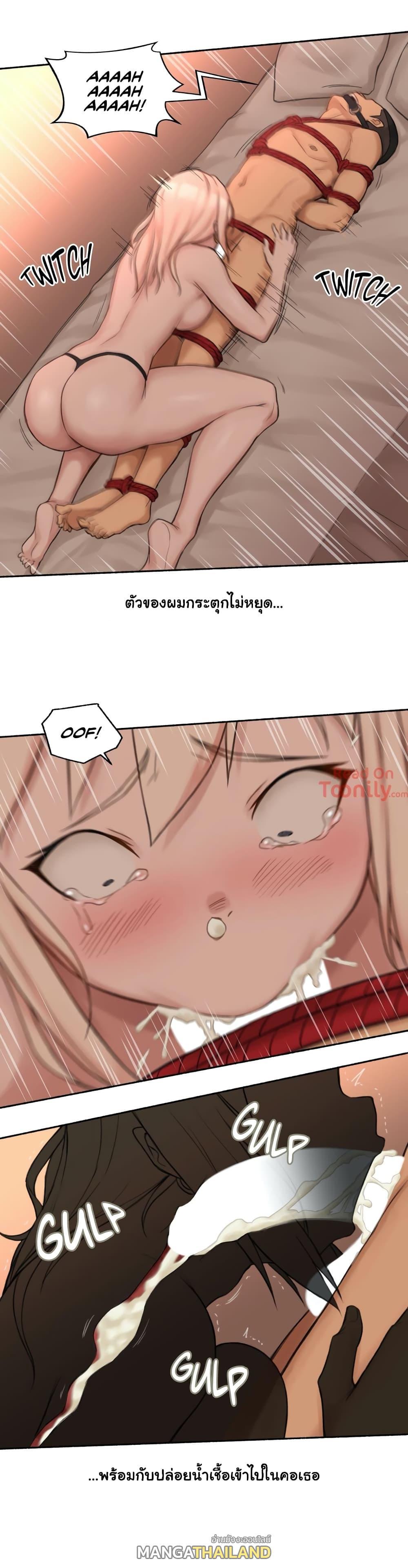 Doujin-Lc- อ่าน โดจิน มังฮวา เกาหลี ญี่ปุ่น จีน แปลไทย ประสบการณ์เสียว ตอนที่ 1 2 3 4 5 6 7 8 9 10 11 12 13 14 ฟรี ไม่มีโฆษณา อ่าน โดจิน Manhwa เกาหลี ญี่ปุ่น จีน เรามีครบ คัดมาให้เน้นๆ โดจิน 18+ รับประกันความฟินโดย  Doujin Lc