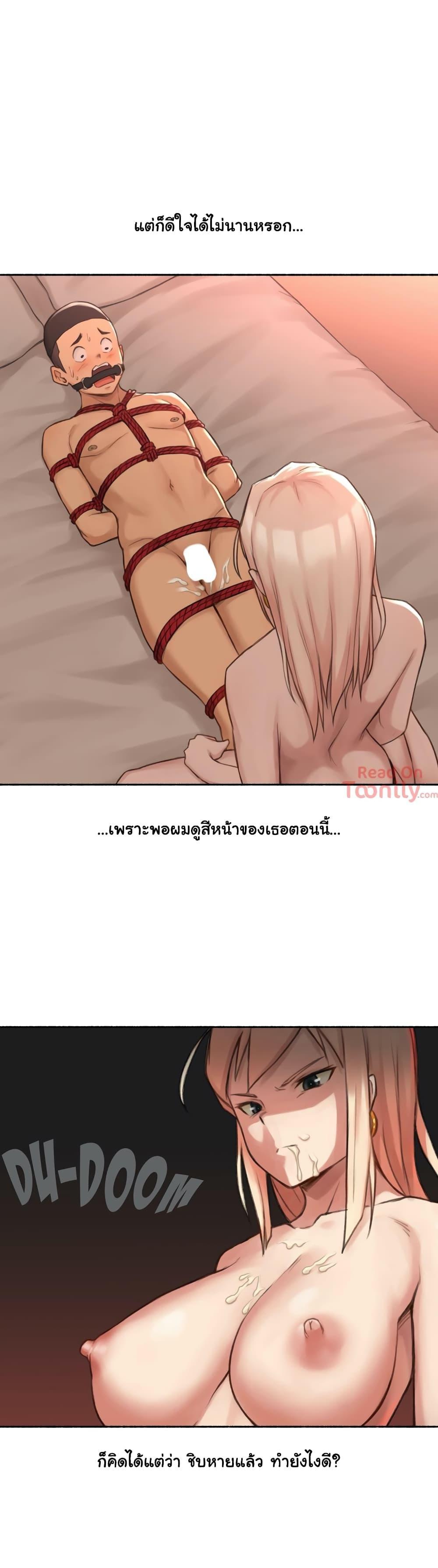 Doujin-Lc- อ่าน โดจิน มังฮวา เกาหลี ญี่ปุ่น จีน แปลไทย ประสบการณ์เสียว ตอนที่ 1 2 3 4 5 6 7 8 9 10 11 12 13 14 ฟรี ไม่มีโฆษณา อ่าน โดจิน Manhwa เกาหลี ญี่ปุ่น จีน เรามีครบ คัดมาให้เน้นๆ โดจิน 18+ รับประกันความฟินโดย  Doujin Lc