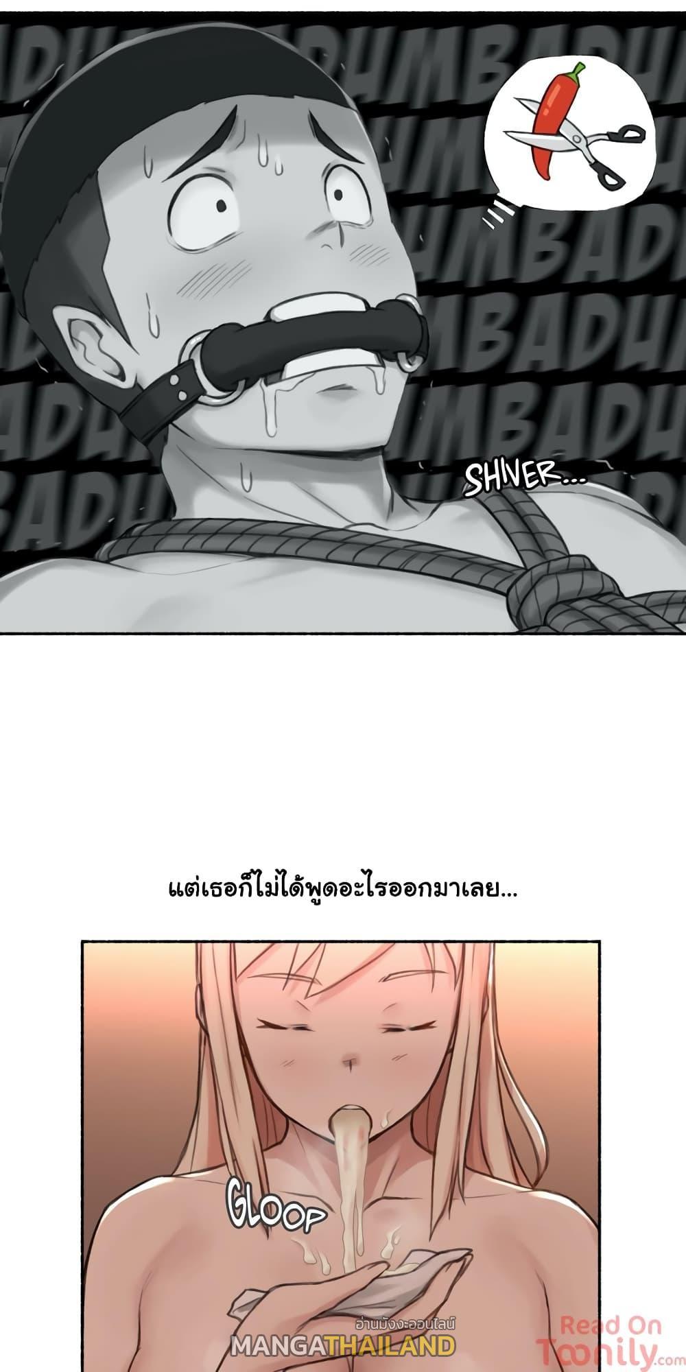 Doujin-Lc- อ่าน โดจิน มังฮวา เกาหลี ญี่ปุ่น จีน แปลไทย ประสบการณ์เสียว ตอนที่ 1 2 3 4 5 6 7 8 9 10 11 12 13 14 ฟรี ไม่มีโฆษณา อ่าน โดจิน Manhwa เกาหลี ญี่ปุ่น จีน เรามีครบ คัดมาให้เน้นๆ โดจิน 18+ รับประกันความฟินโดย  Doujin Lc