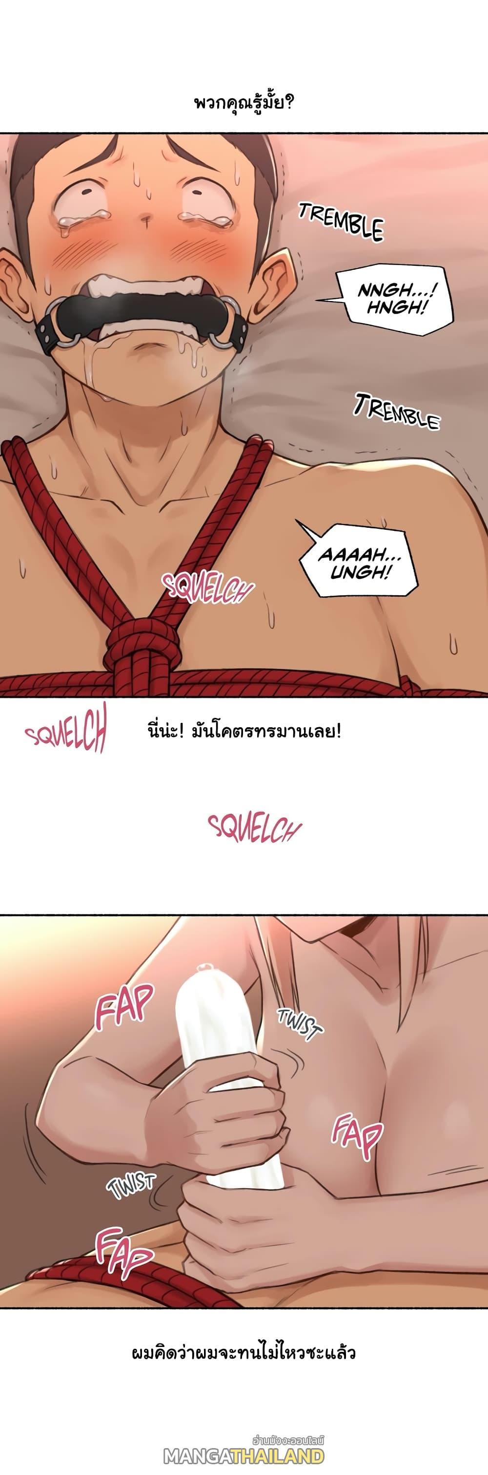 Doujin-Lc- อ่าน โดจิน มังฮวา เกาหลี ญี่ปุ่น จีน แปลไทย ประสบการณ์เสียว ตอนที่ 1 2 3 4 5 6 7 8 9 10 11 12 13 14 ฟรี ไม่มีโฆษณา อ่าน โดจิน Manhwa เกาหลี ญี่ปุ่น จีน เรามีครบ คัดมาให้เน้นๆ โดจิน 18+ รับประกันความฟินโดย  Doujin Lc